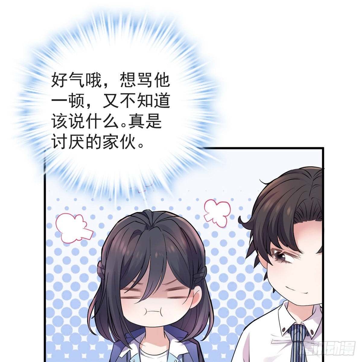 终止签约