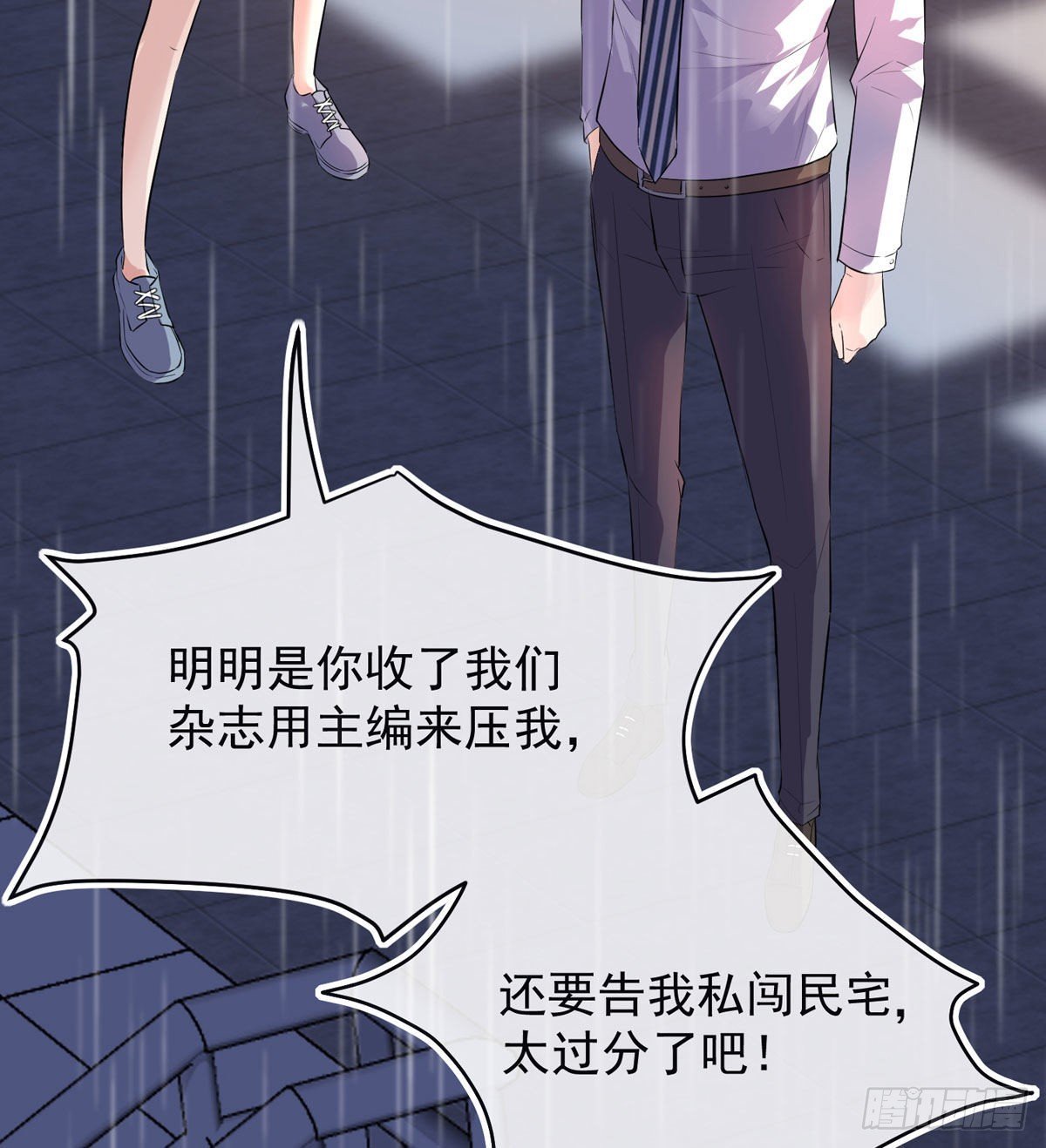 终止签约