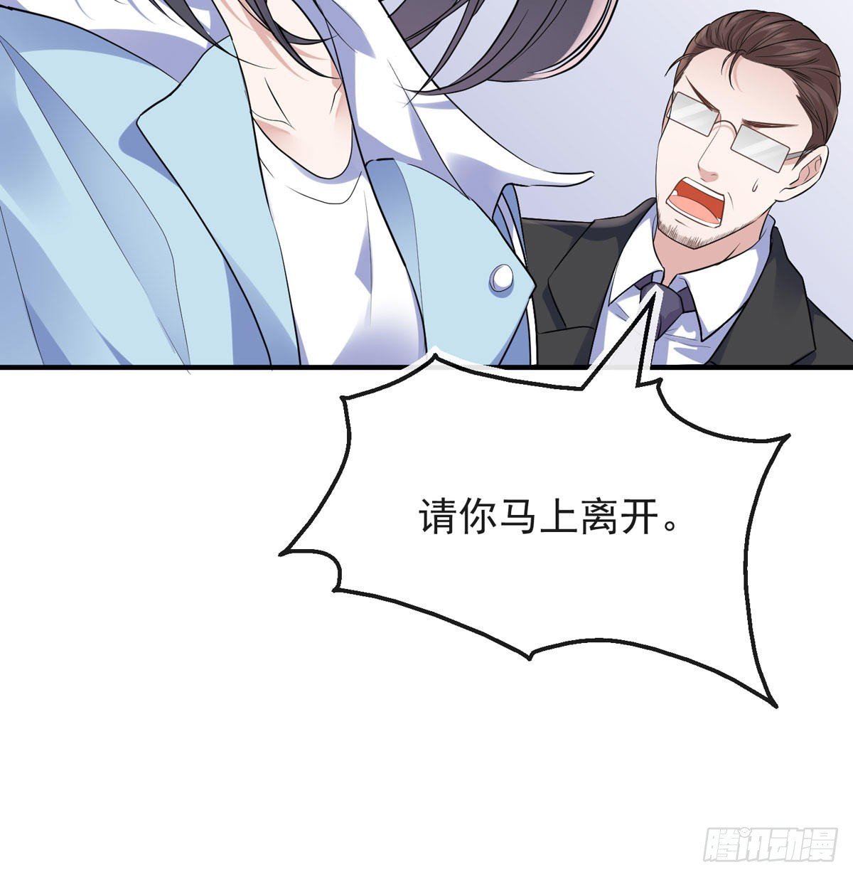 你也够卑鄙的了。