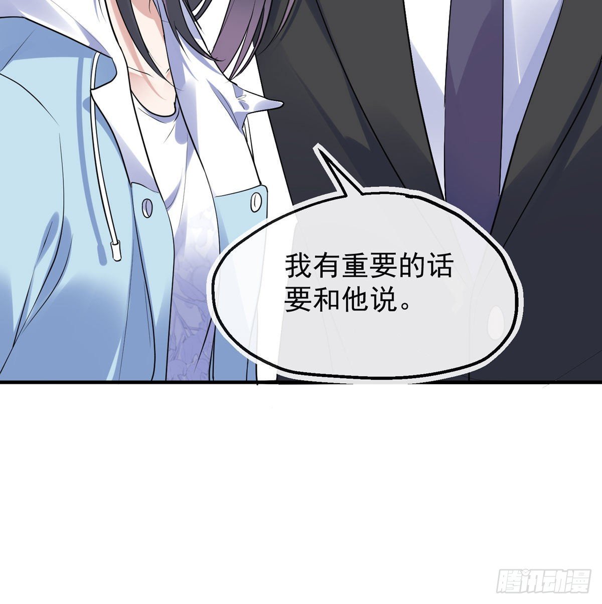 你也够卑鄙的了。
