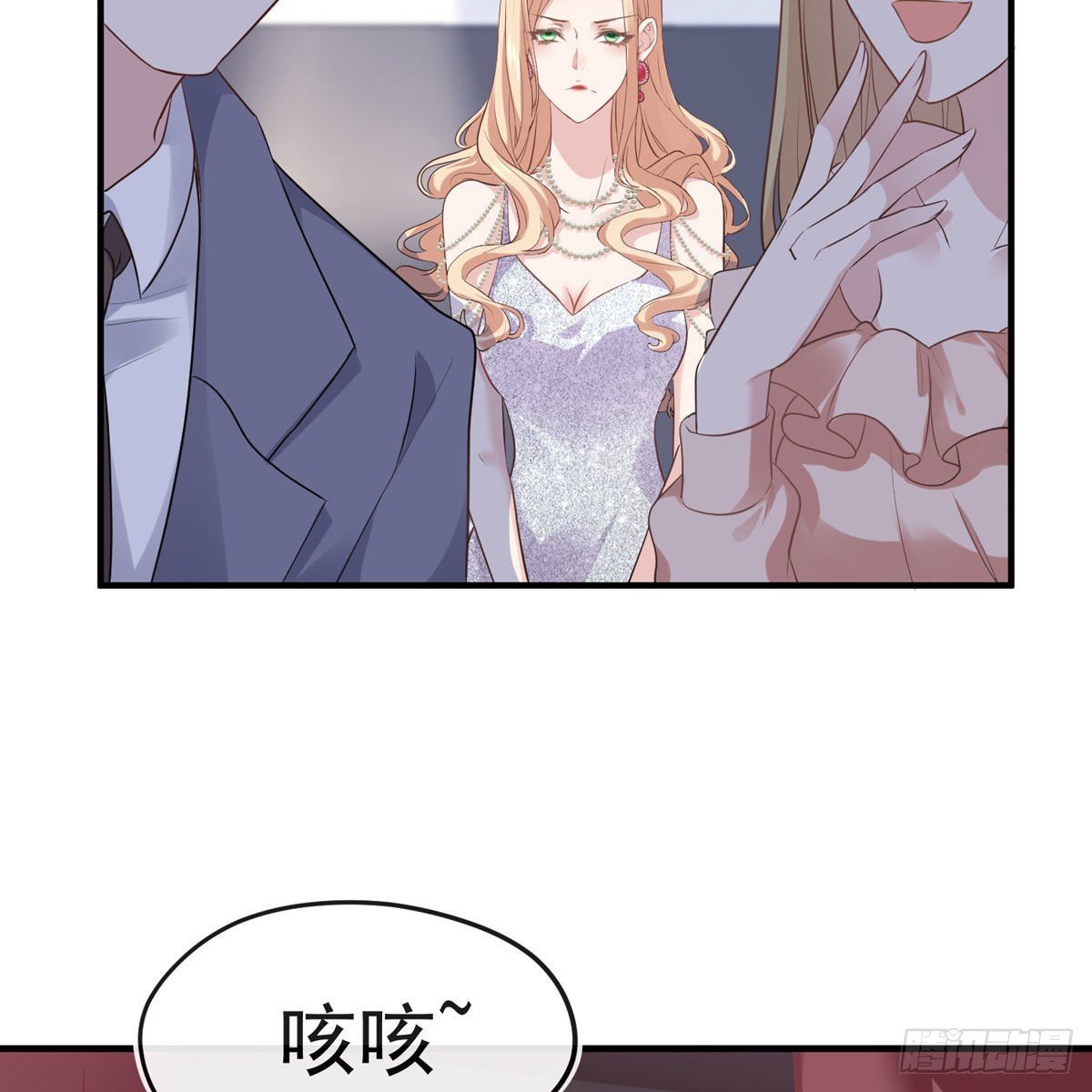 你也够卑鄙的了。