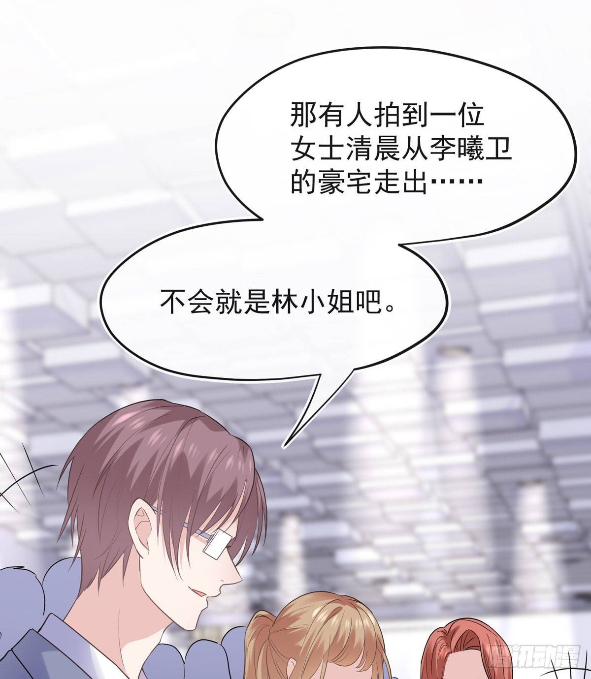 你也够卑鄙的了。