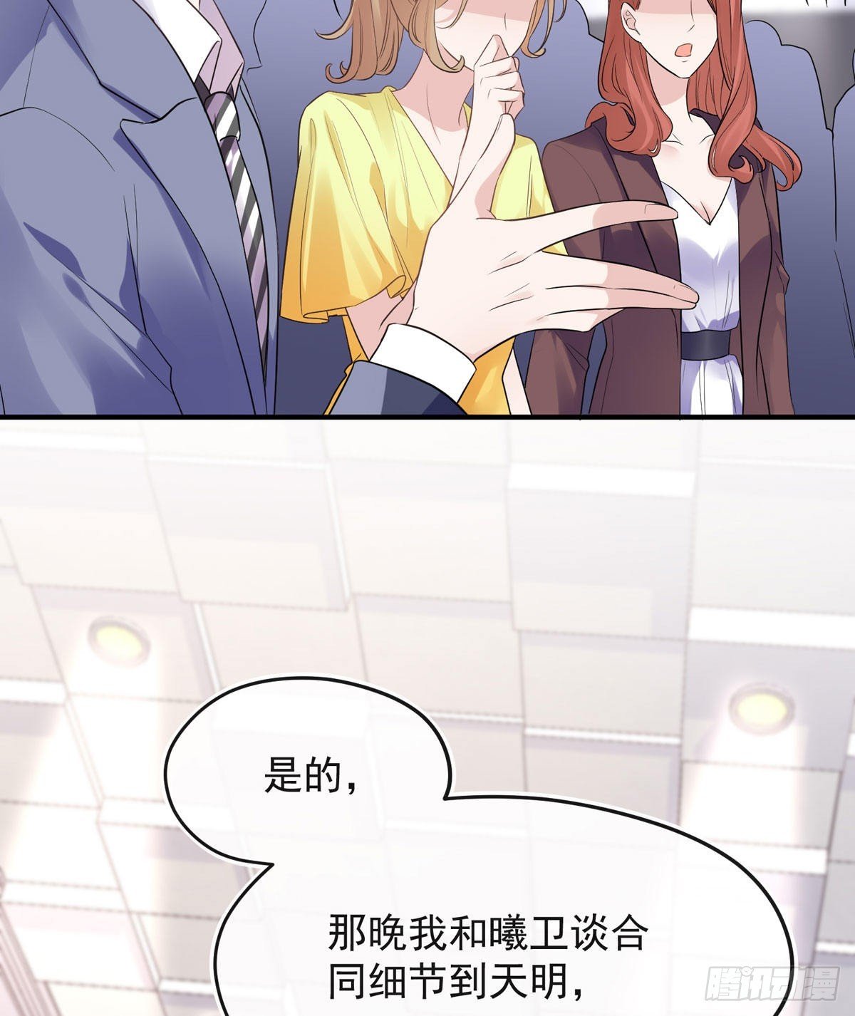 你也够卑鄙的了。