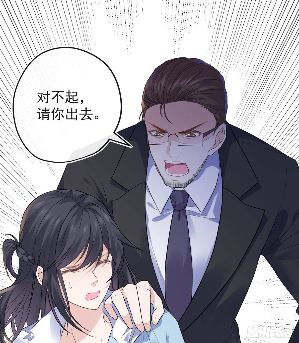 你也够卑鄙的了。