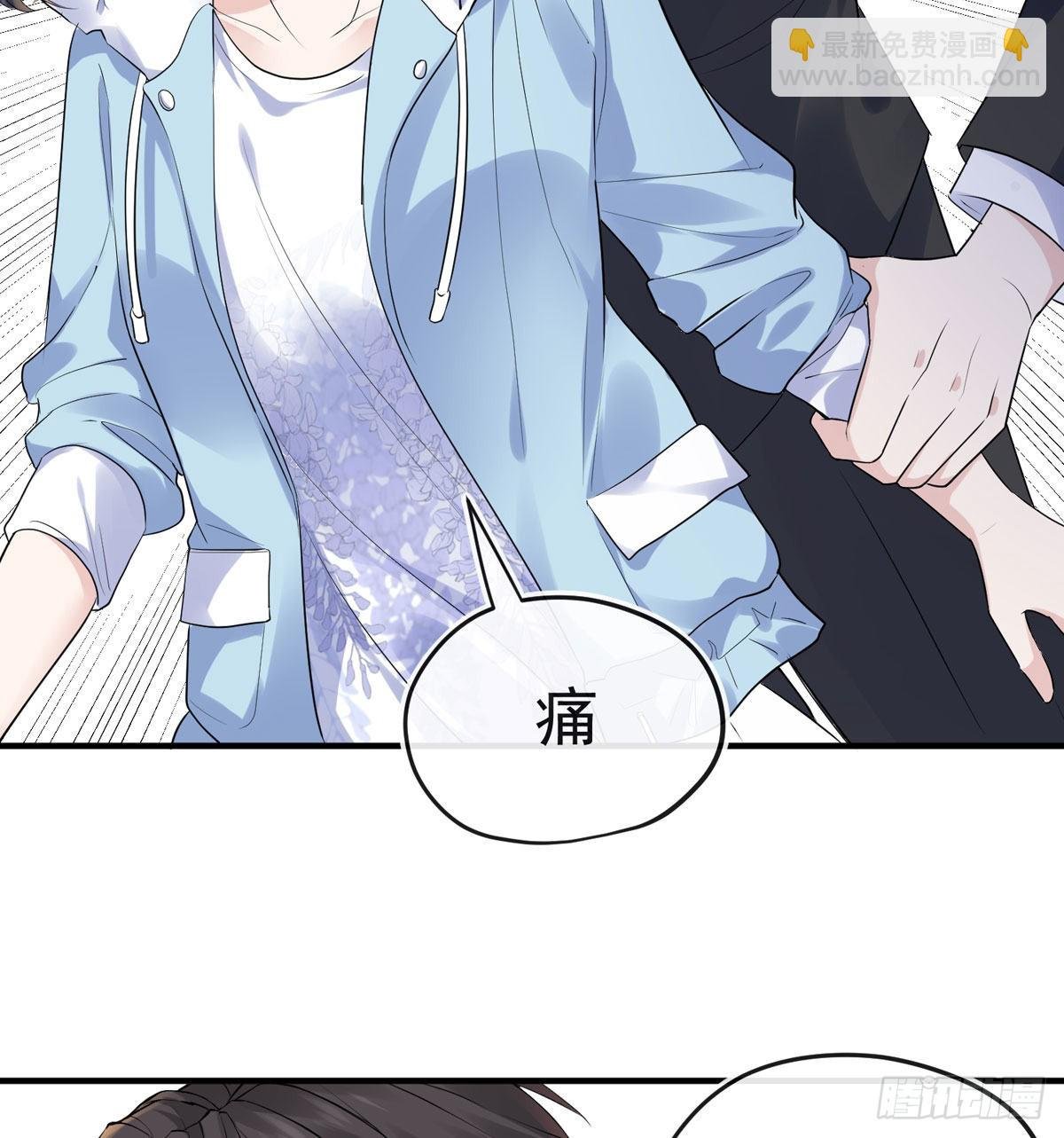 你也够卑鄙的了。