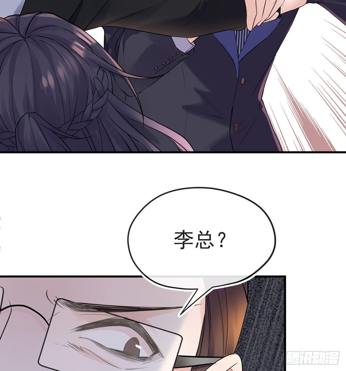 你也够卑鄙的了。