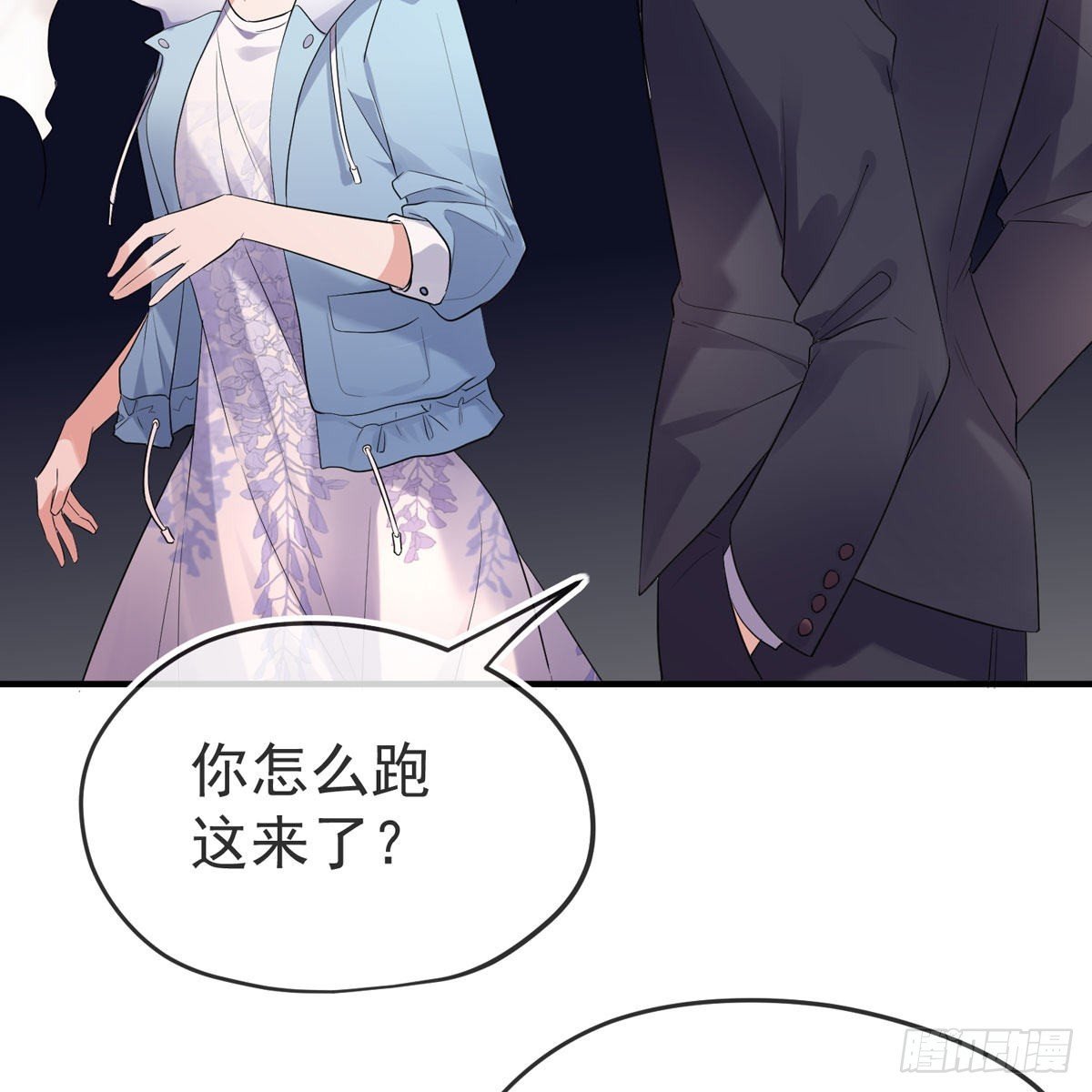 你也够卑鄙的了。