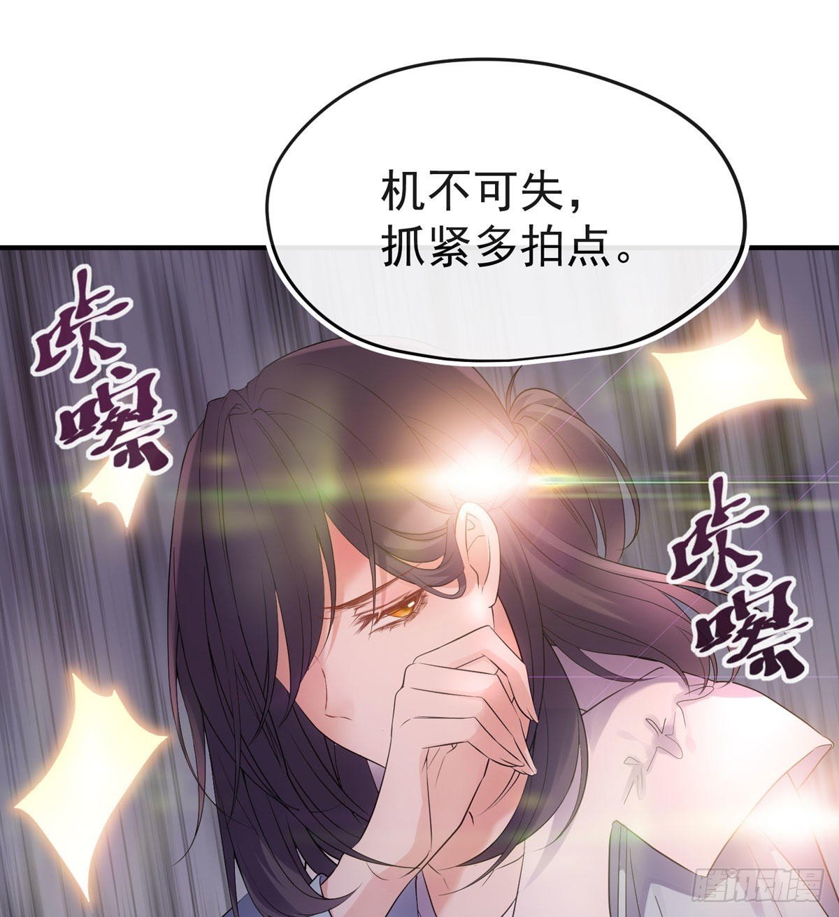 你也够卑鄙的了。