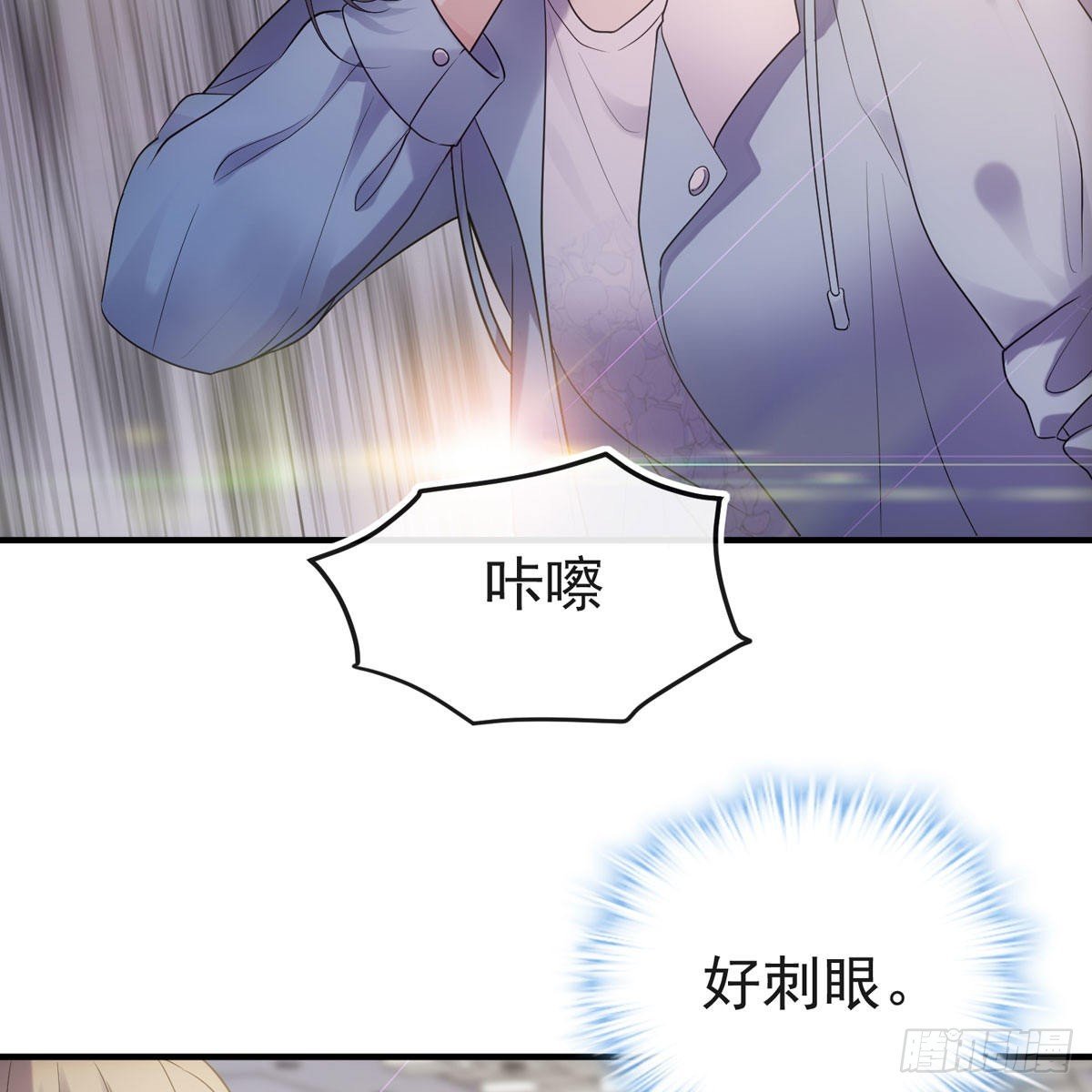 你也够卑鄙的了。