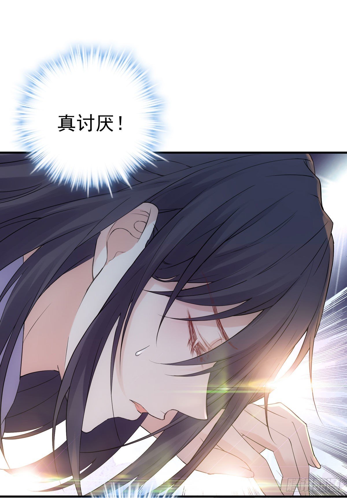 你也够卑鄙的了。