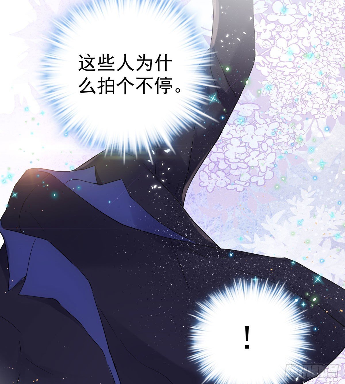 你也够卑鄙的了。