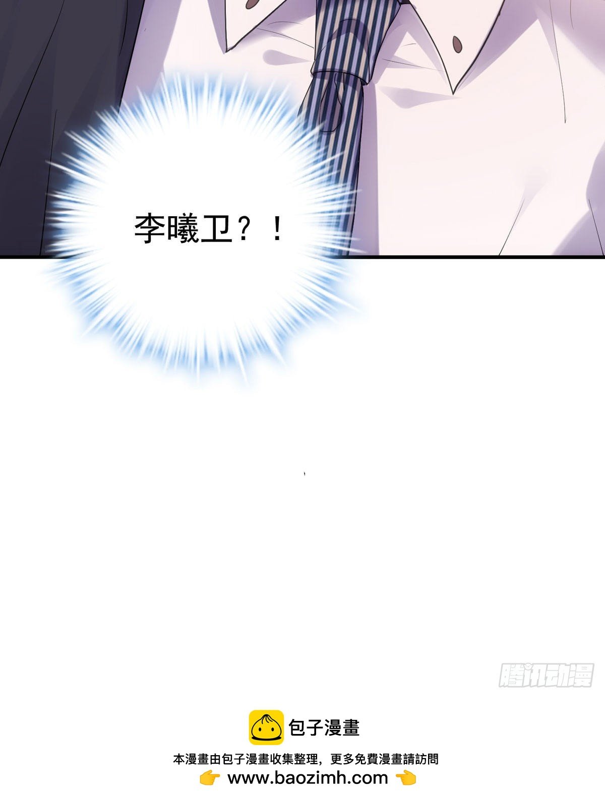 你也够卑鄙的了。
