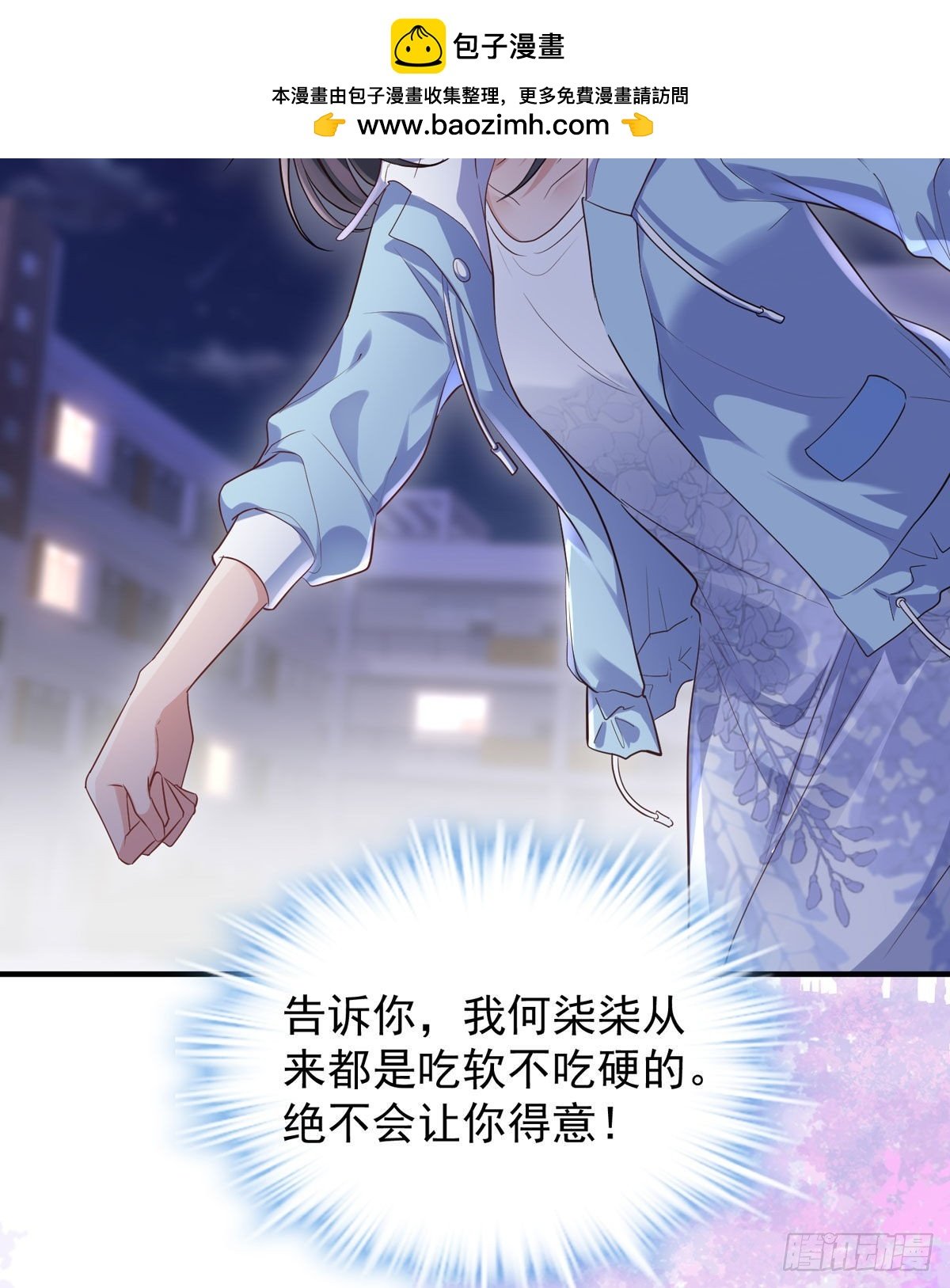 我找李曦卫！