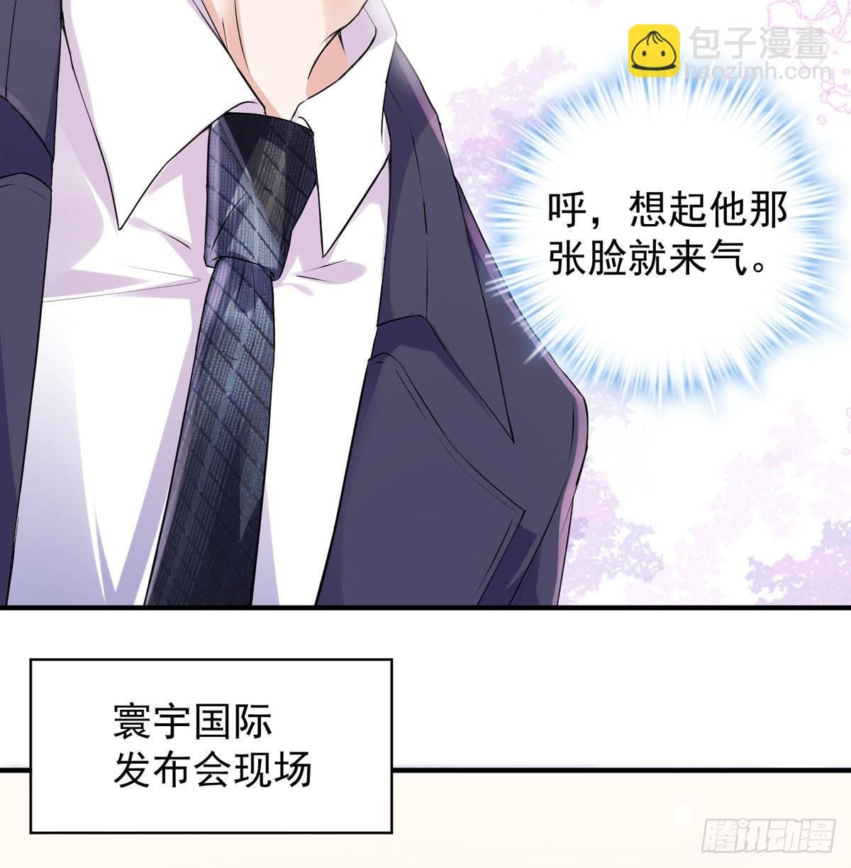 我找李曦卫！