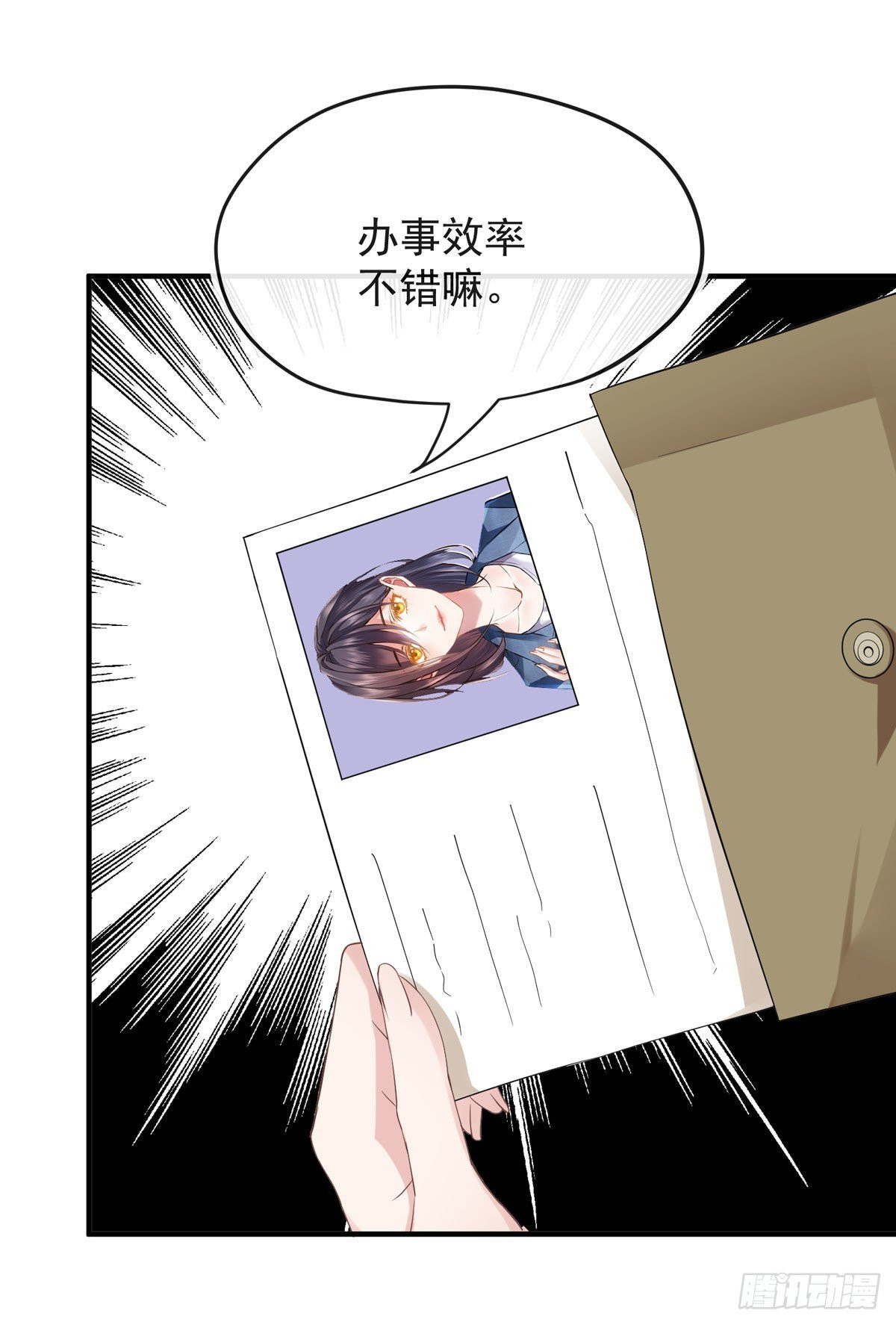 我找李曦卫！