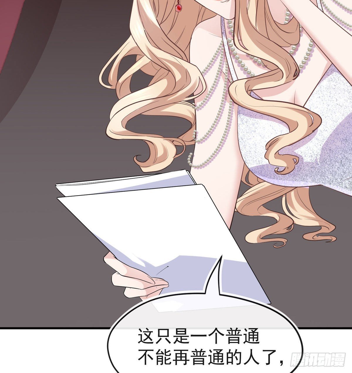 我找李曦卫！
