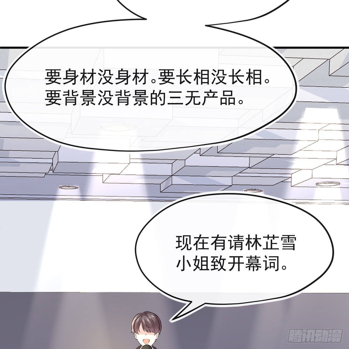 我找李曦卫！