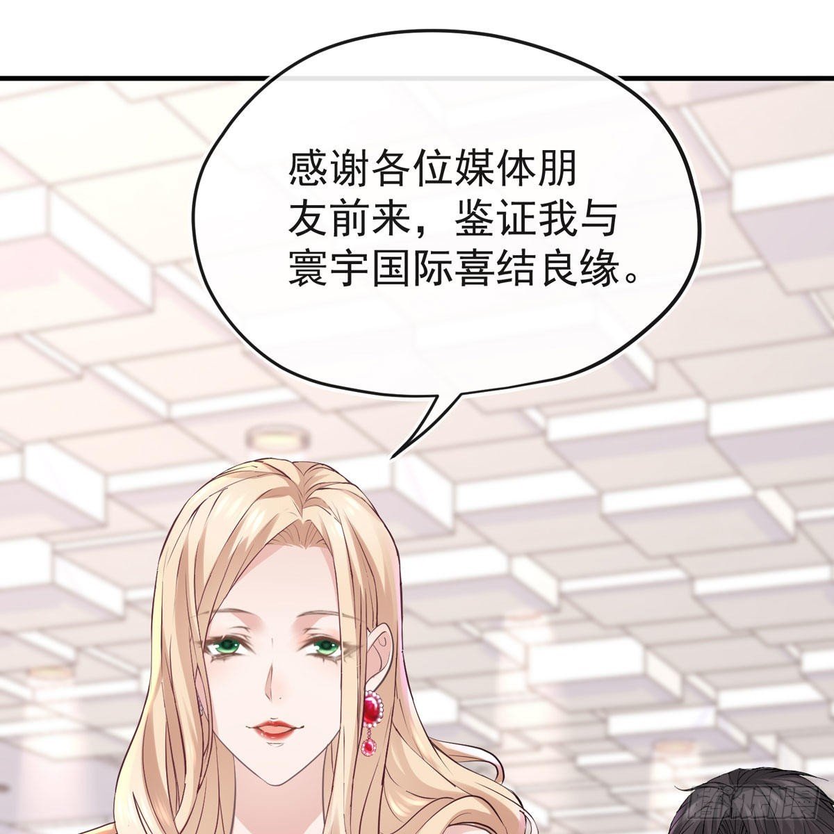 我找李曦卫！
