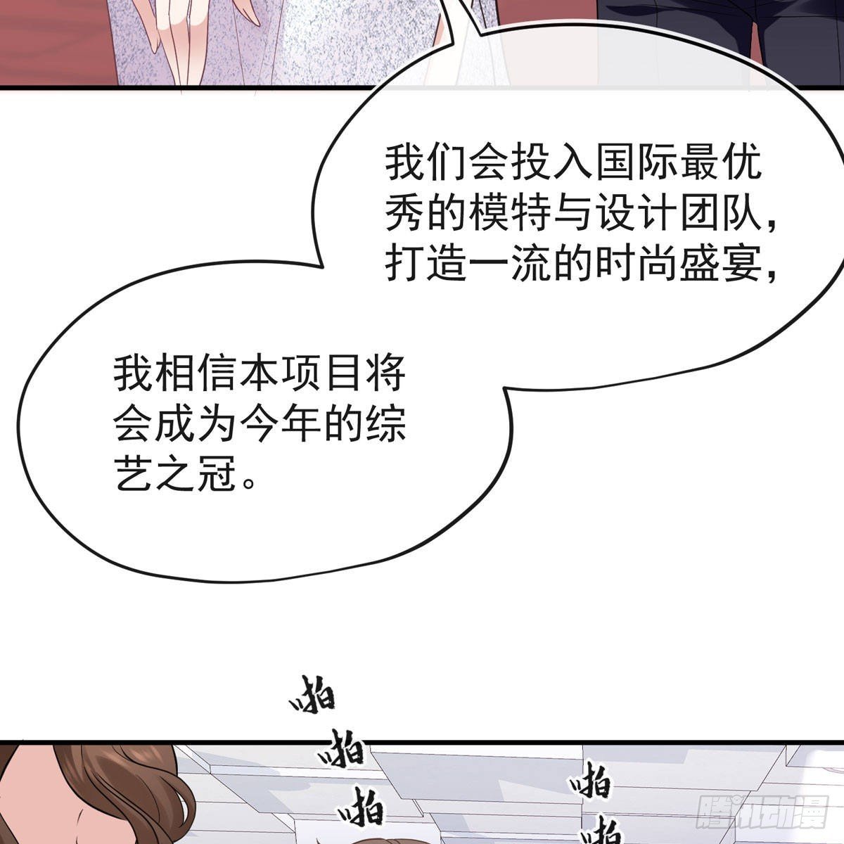 我找李曦卫！