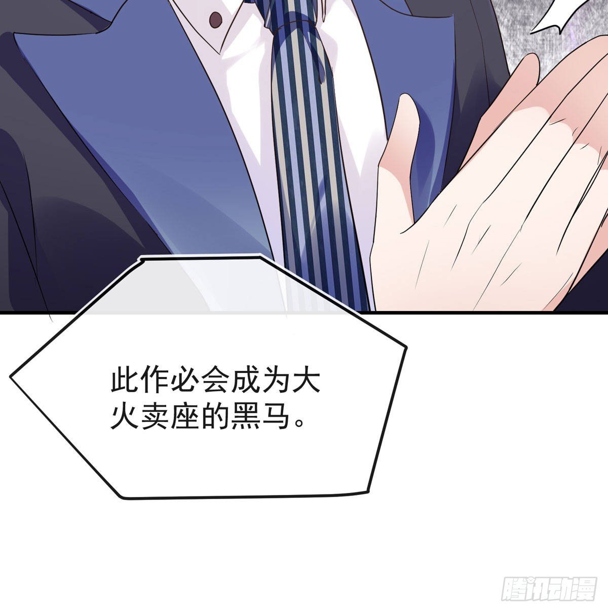 我找李曦卫！