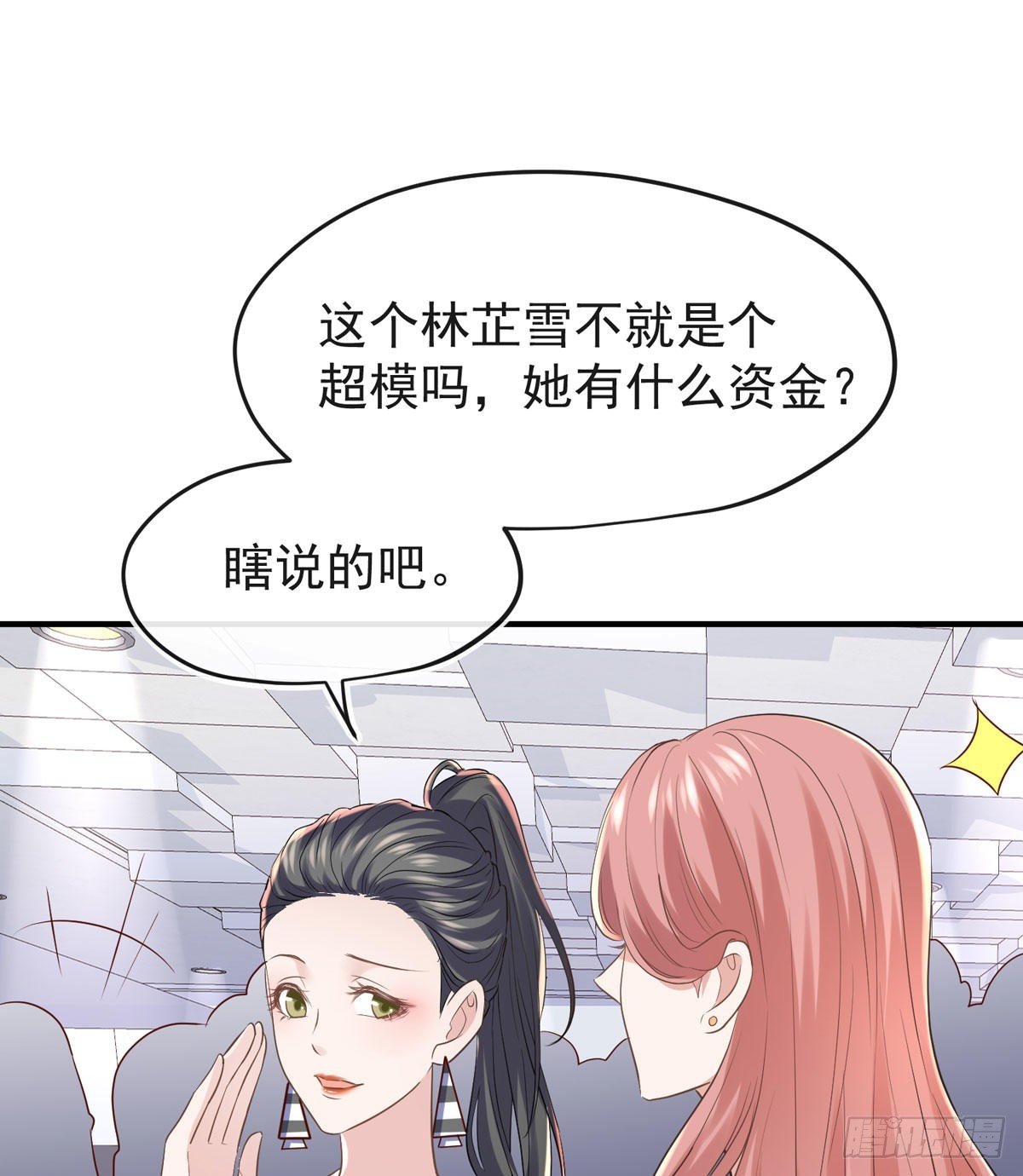 我找李曦卫！