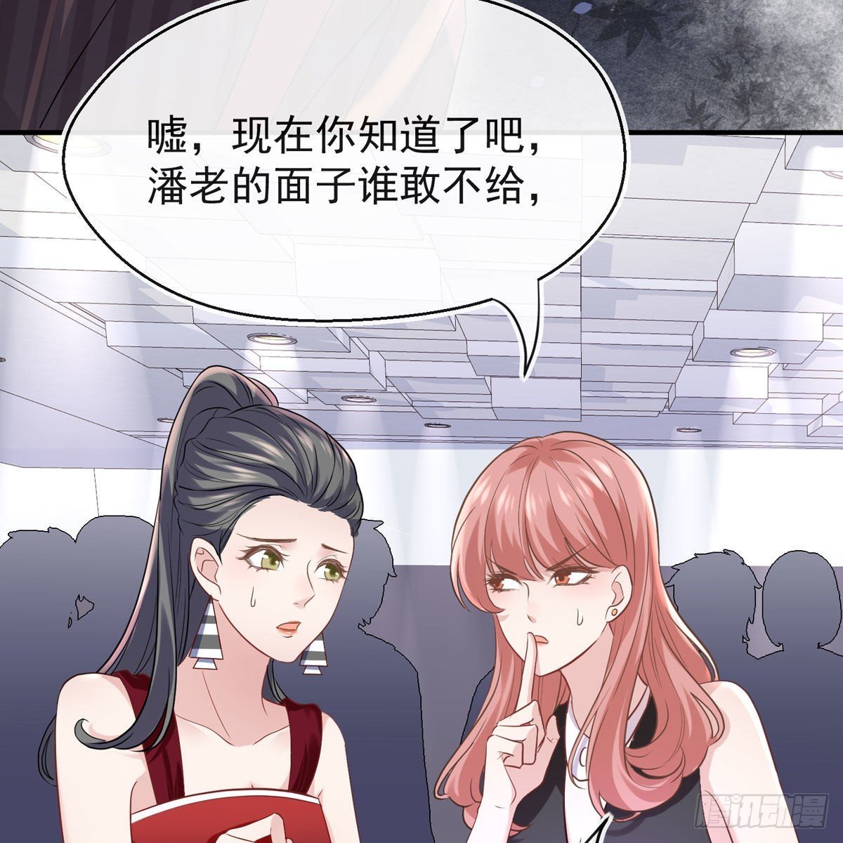 我找李曦卫！