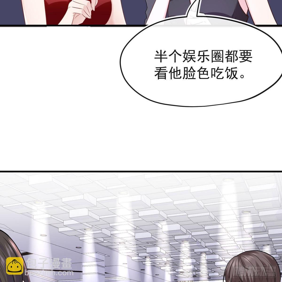 我找李曦卫！