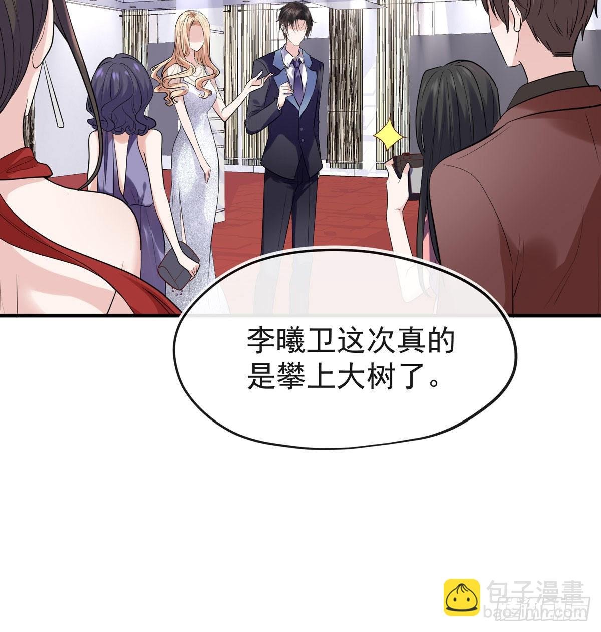 我找李曦卫！