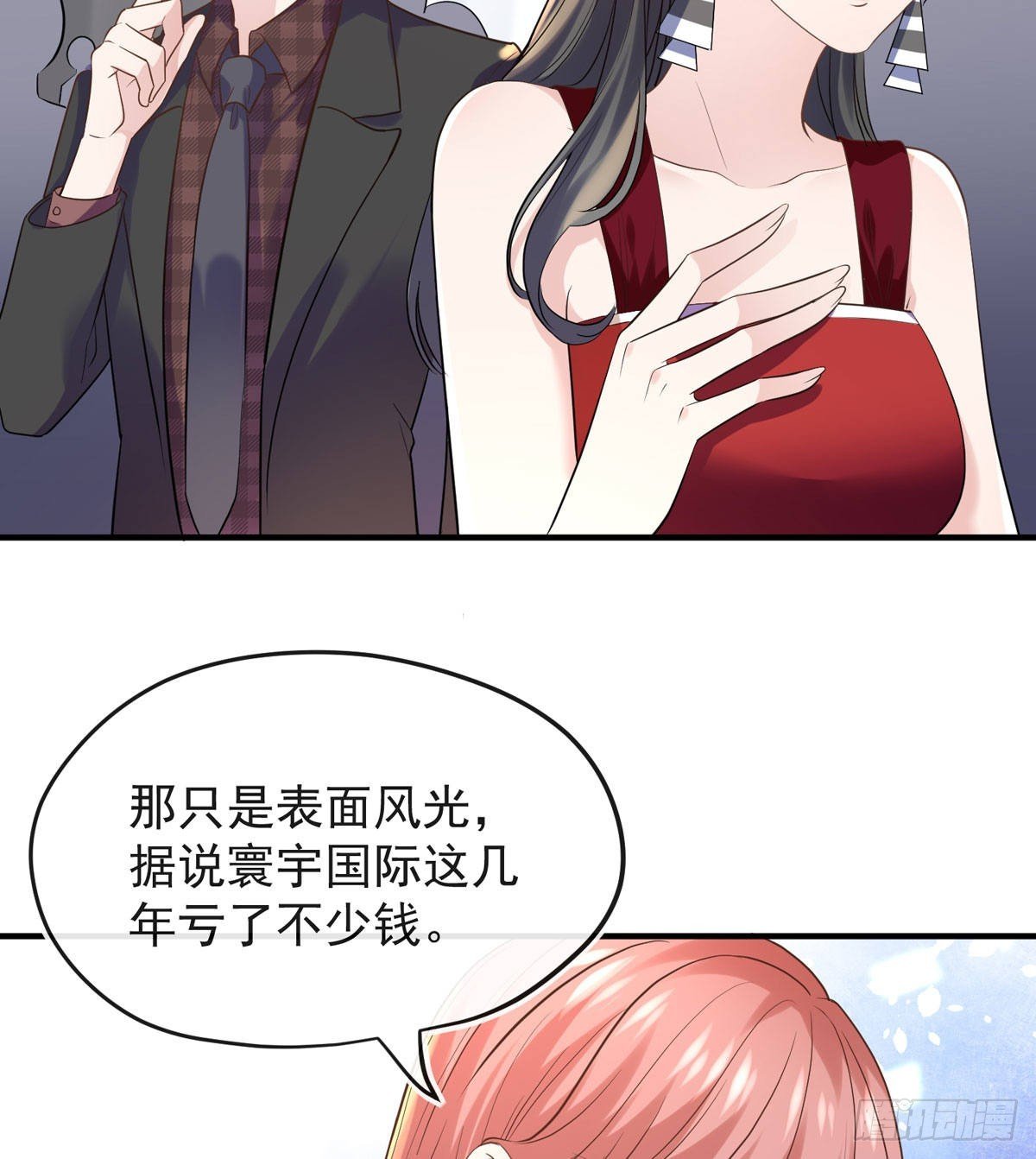 我找李曦卫！