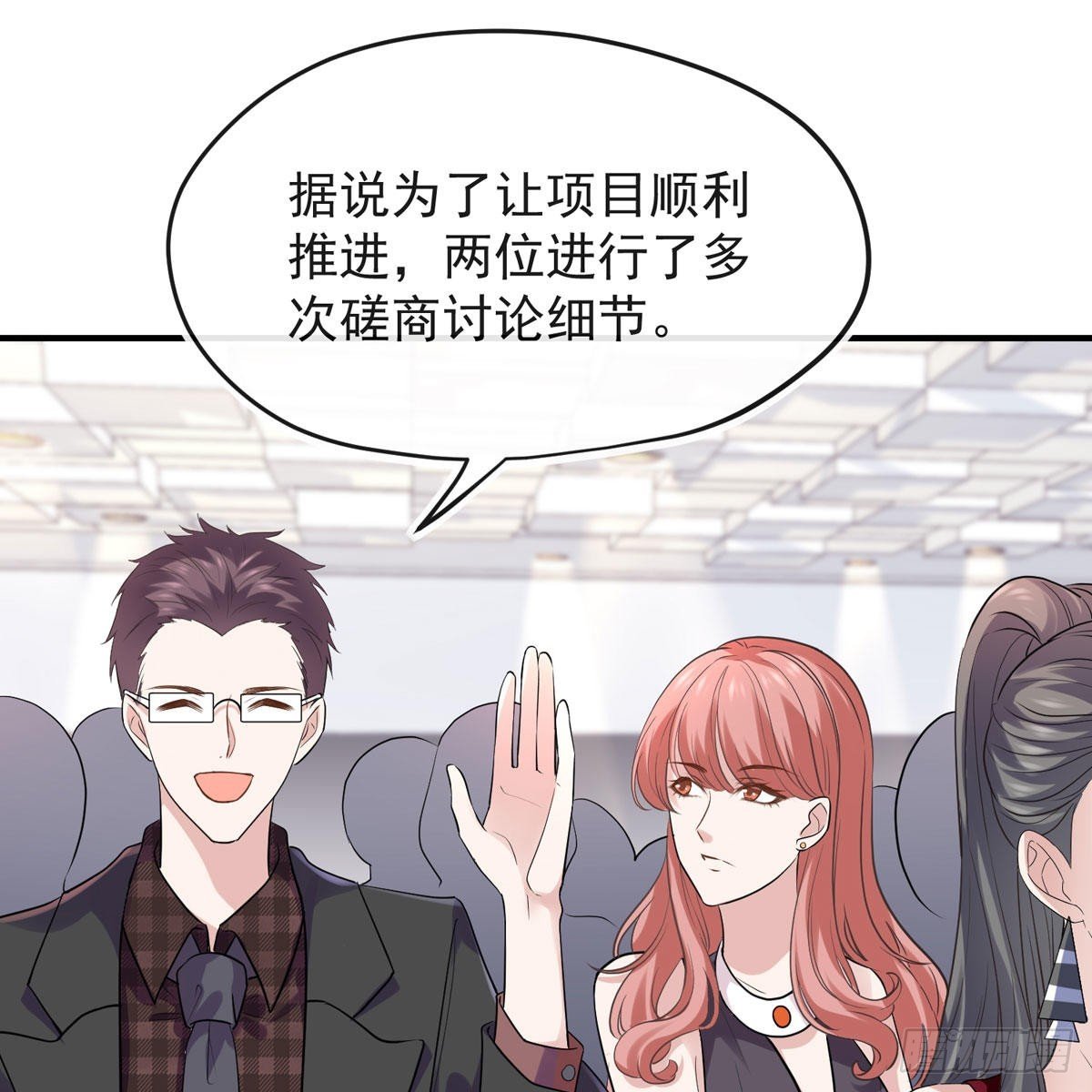 我找李曦卫！
