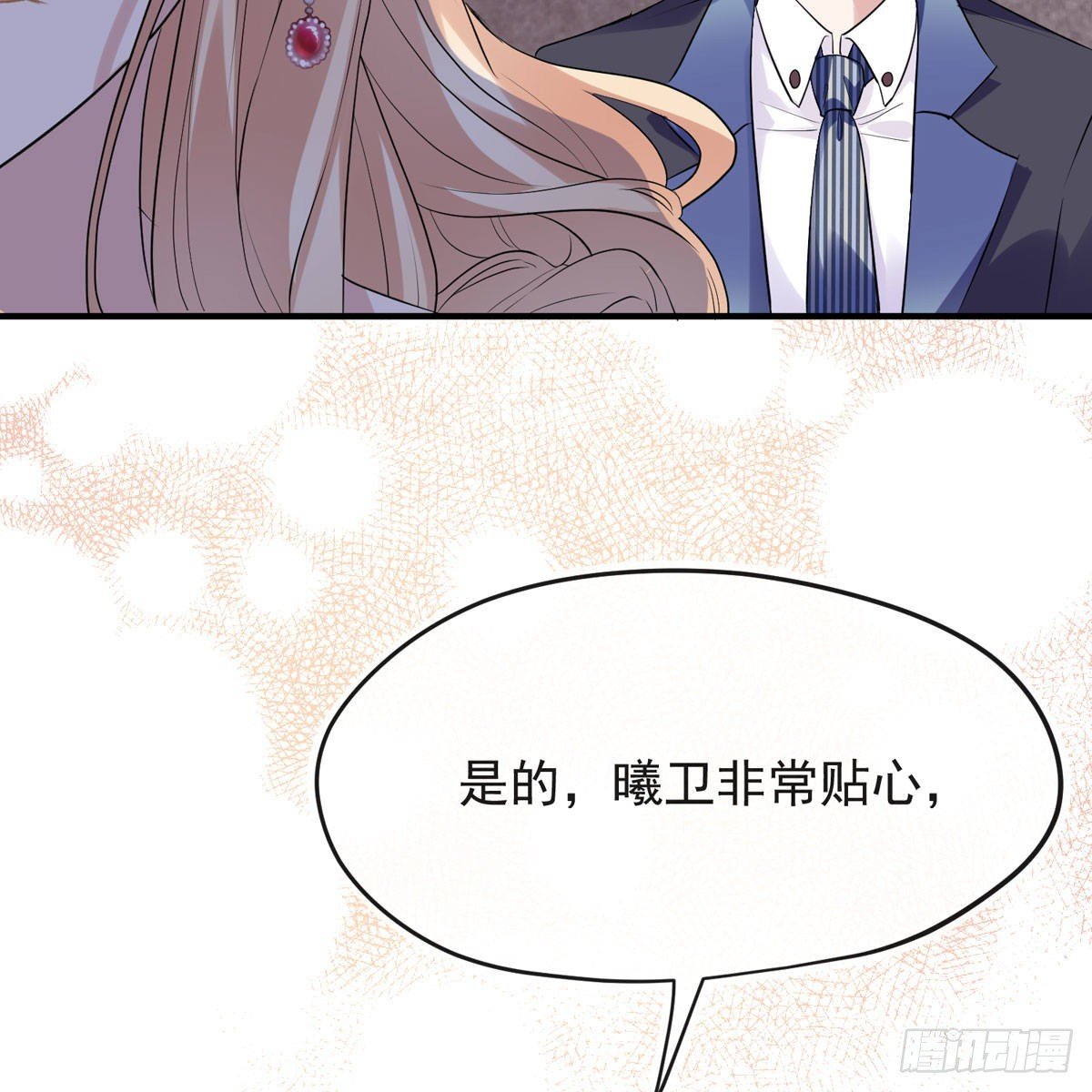 我找李曦卫！