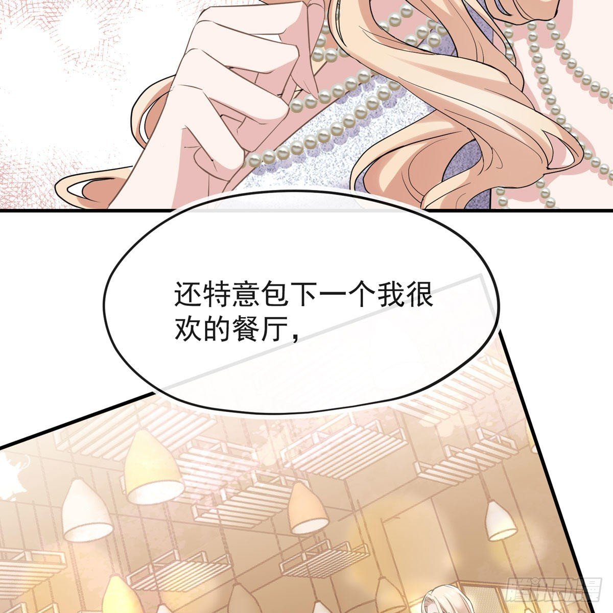 我找李曦卫！