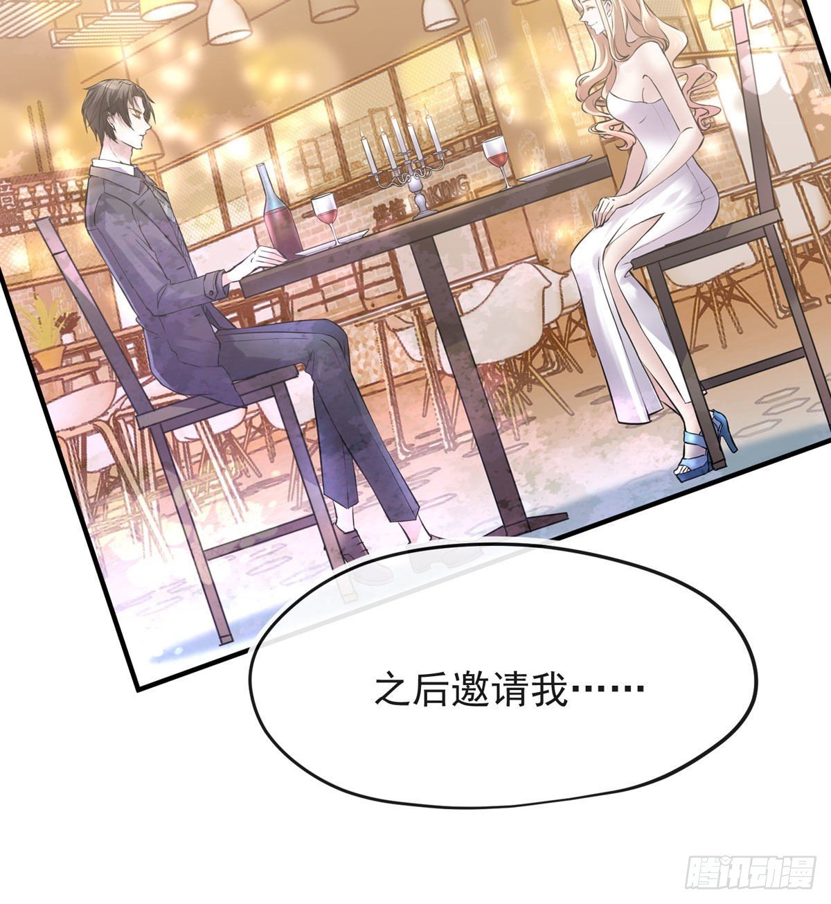 我找李曦卫！