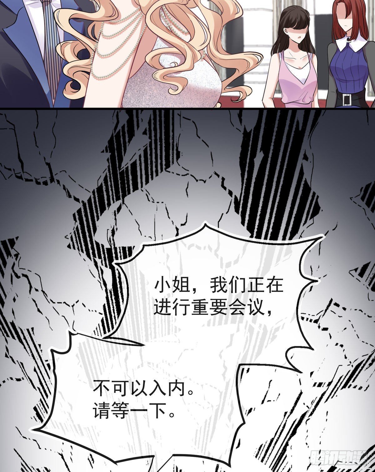 我找李曦卫！