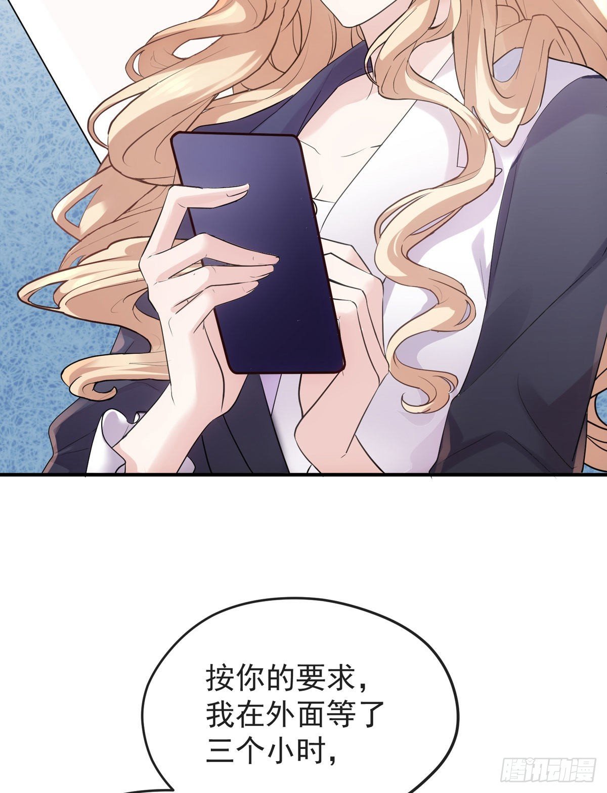 照片里的女人