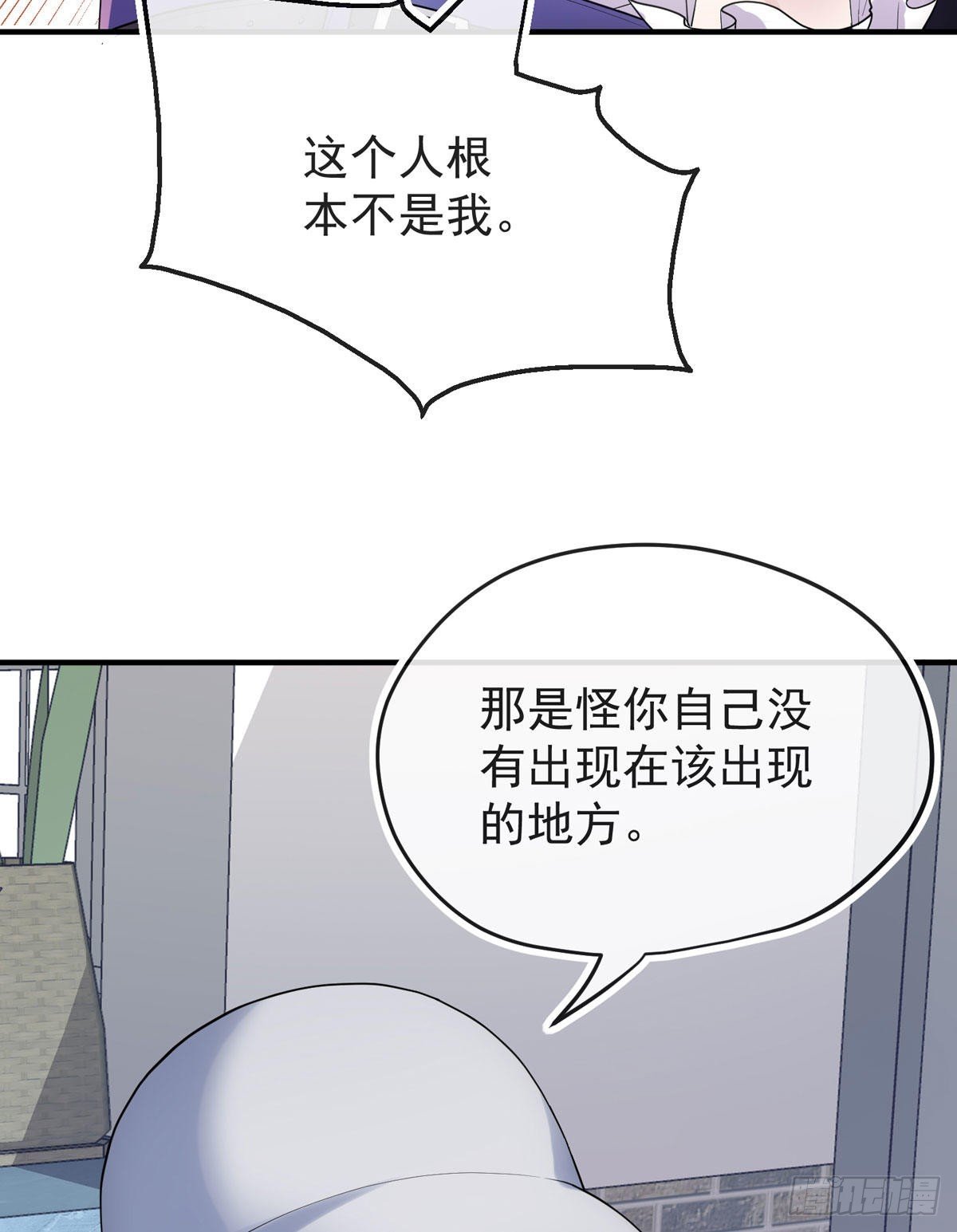 照片里的女人