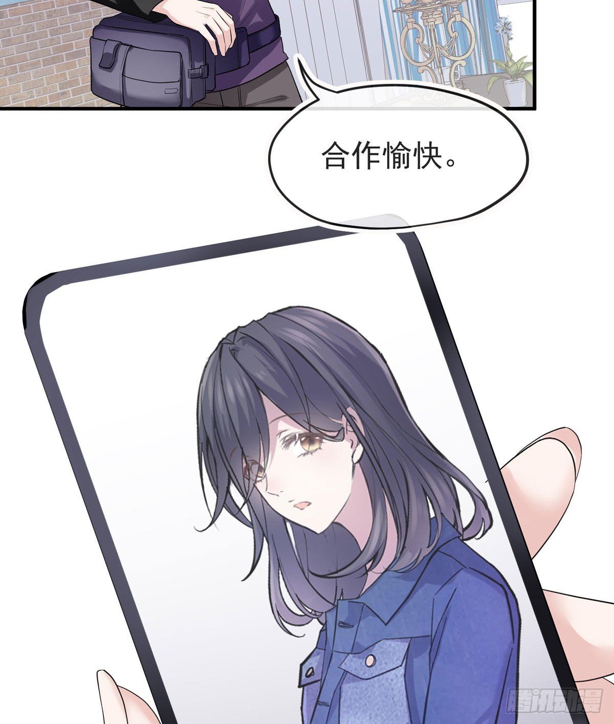 照片里的女人