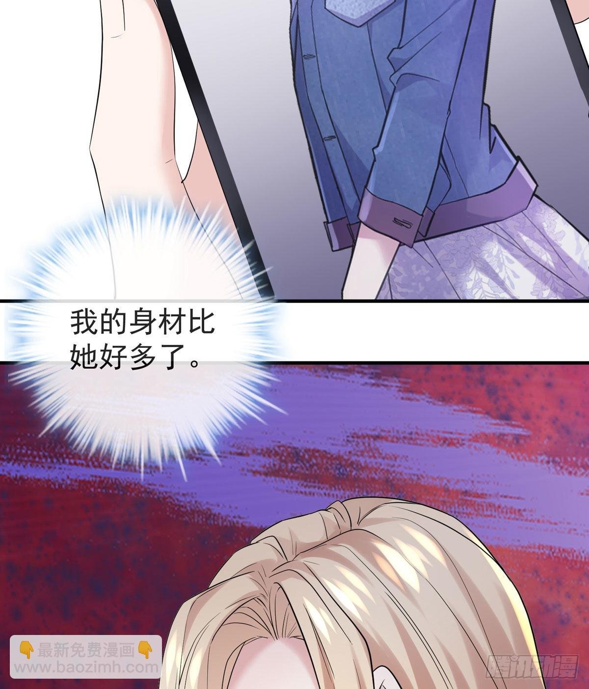 照片里的女人