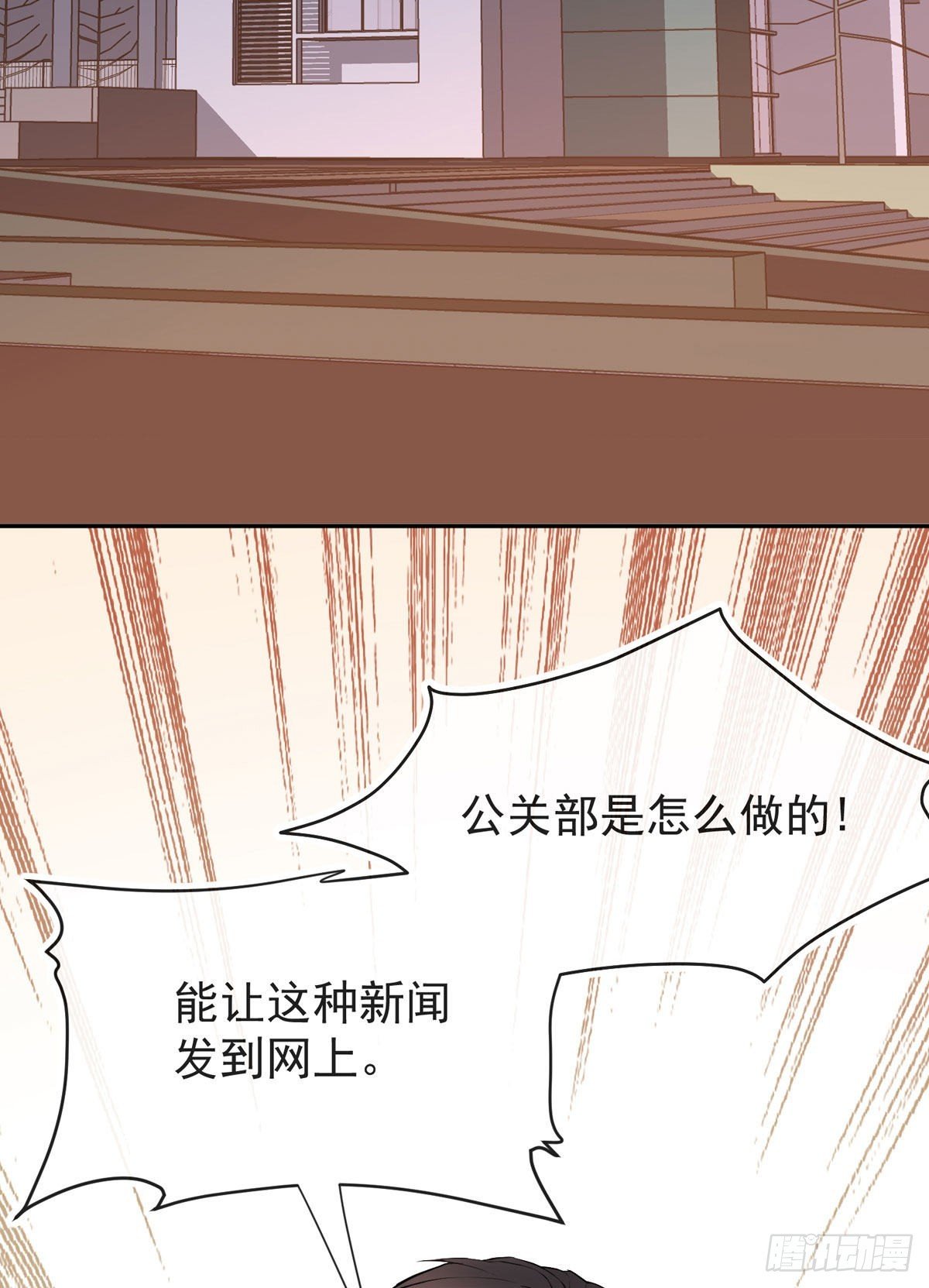 照片里的女人
