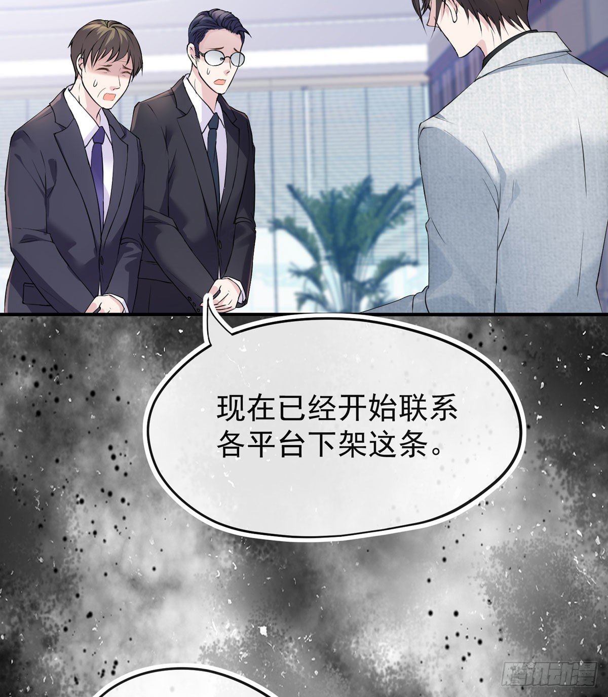 照片里的女人