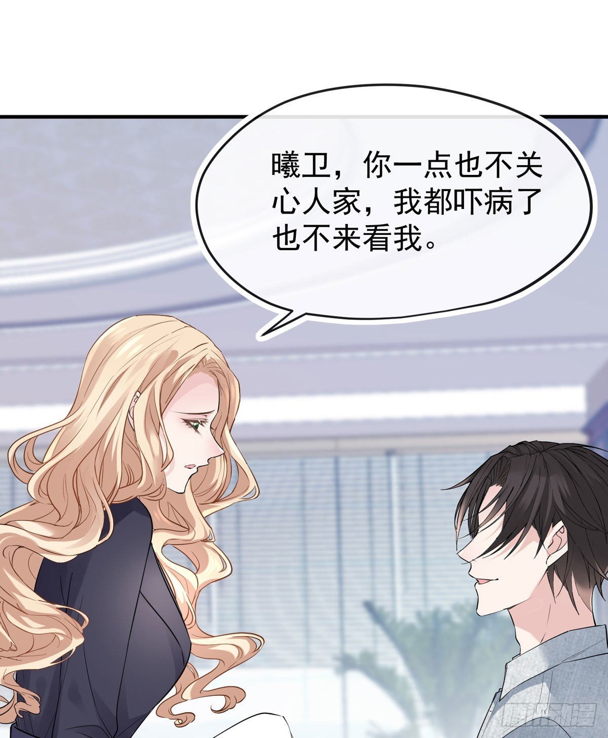 照片里的女人