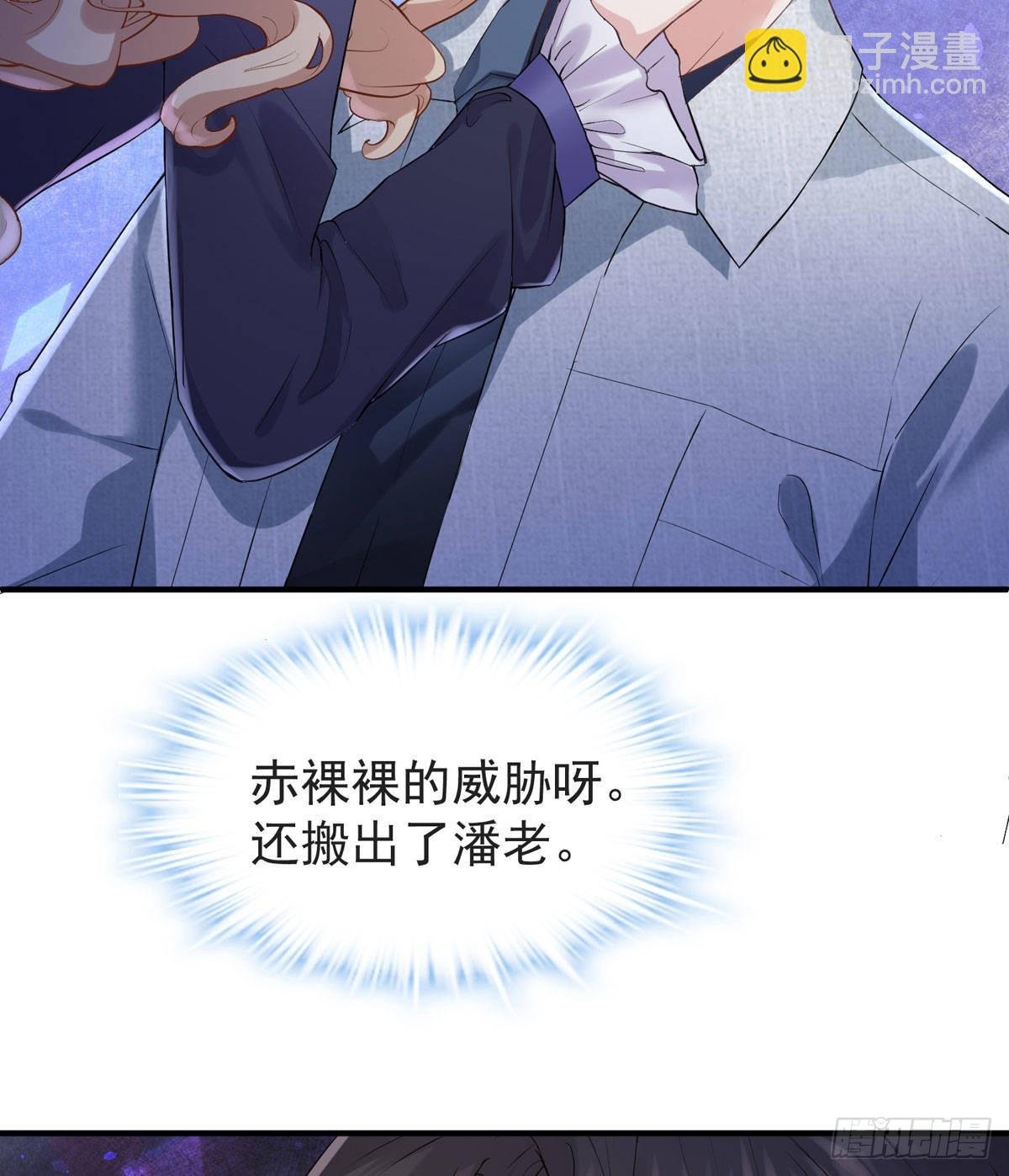 照片里的女人
