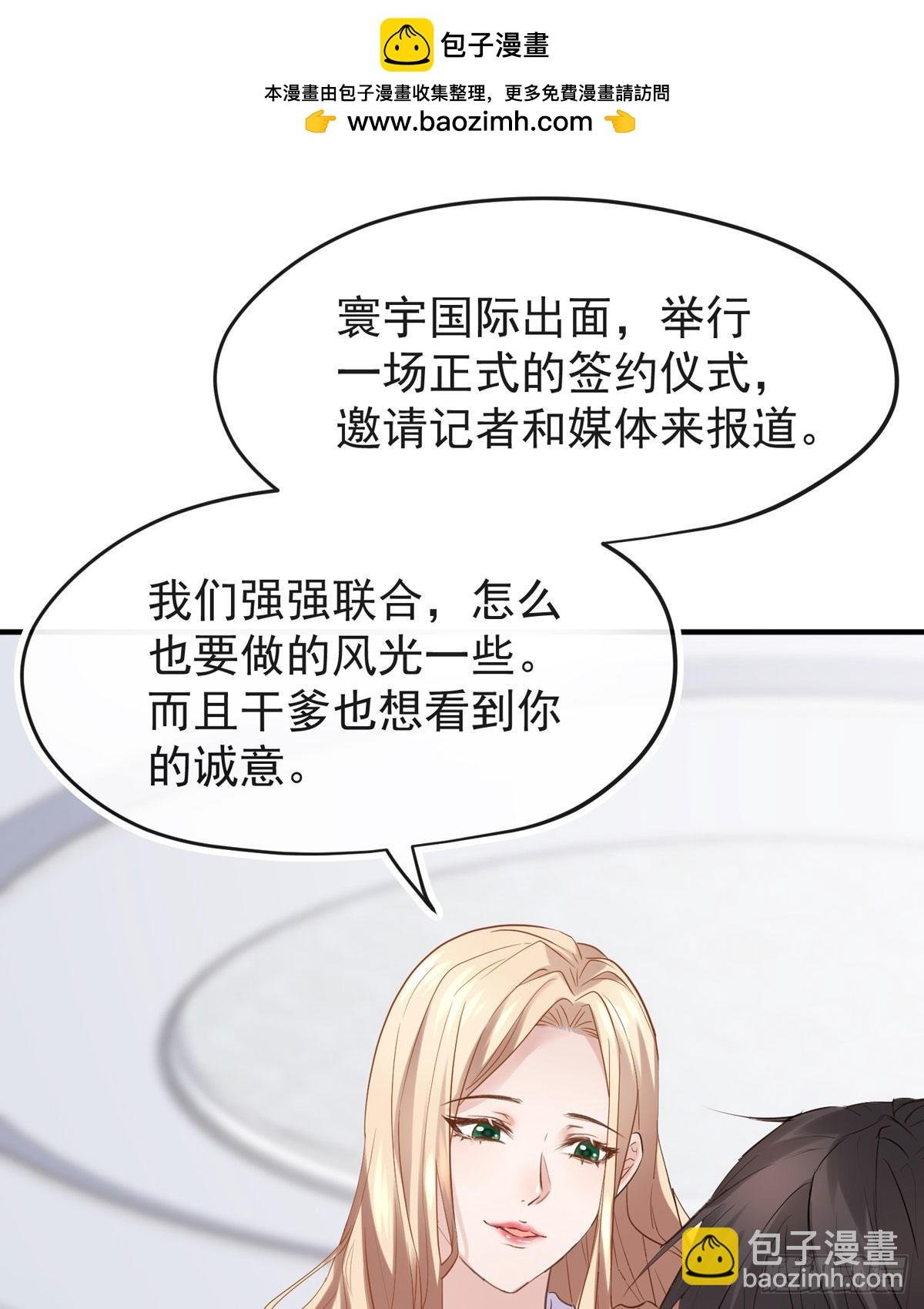 照片里的女人