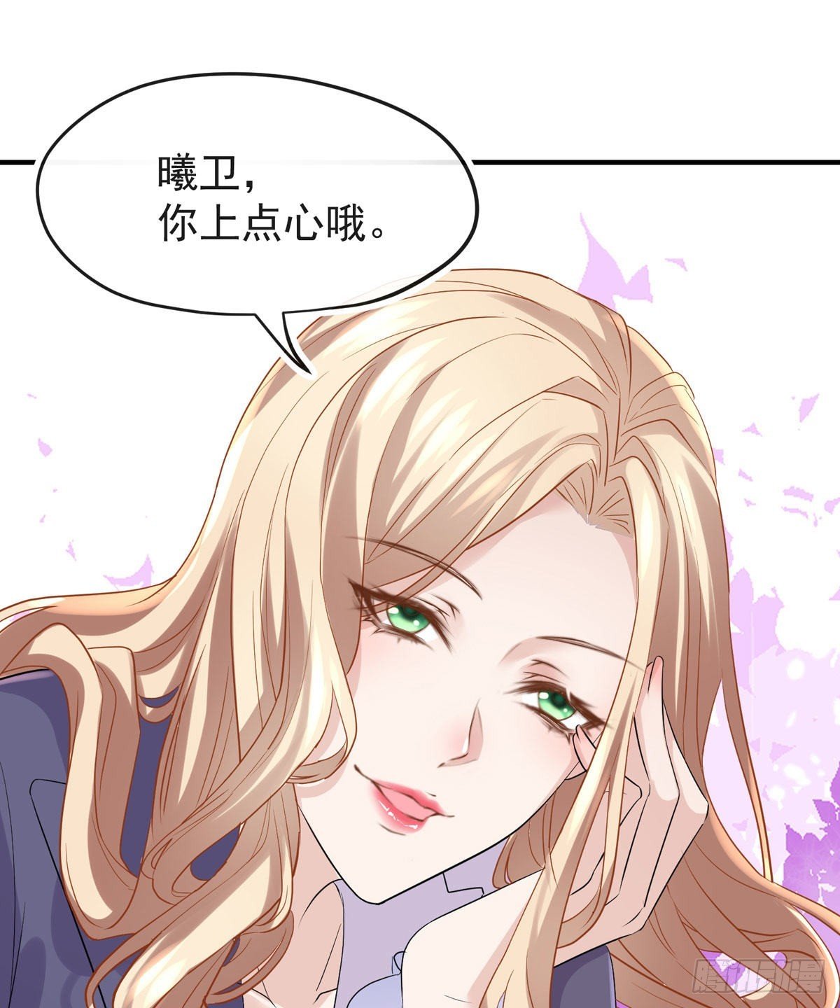 照片里的女人