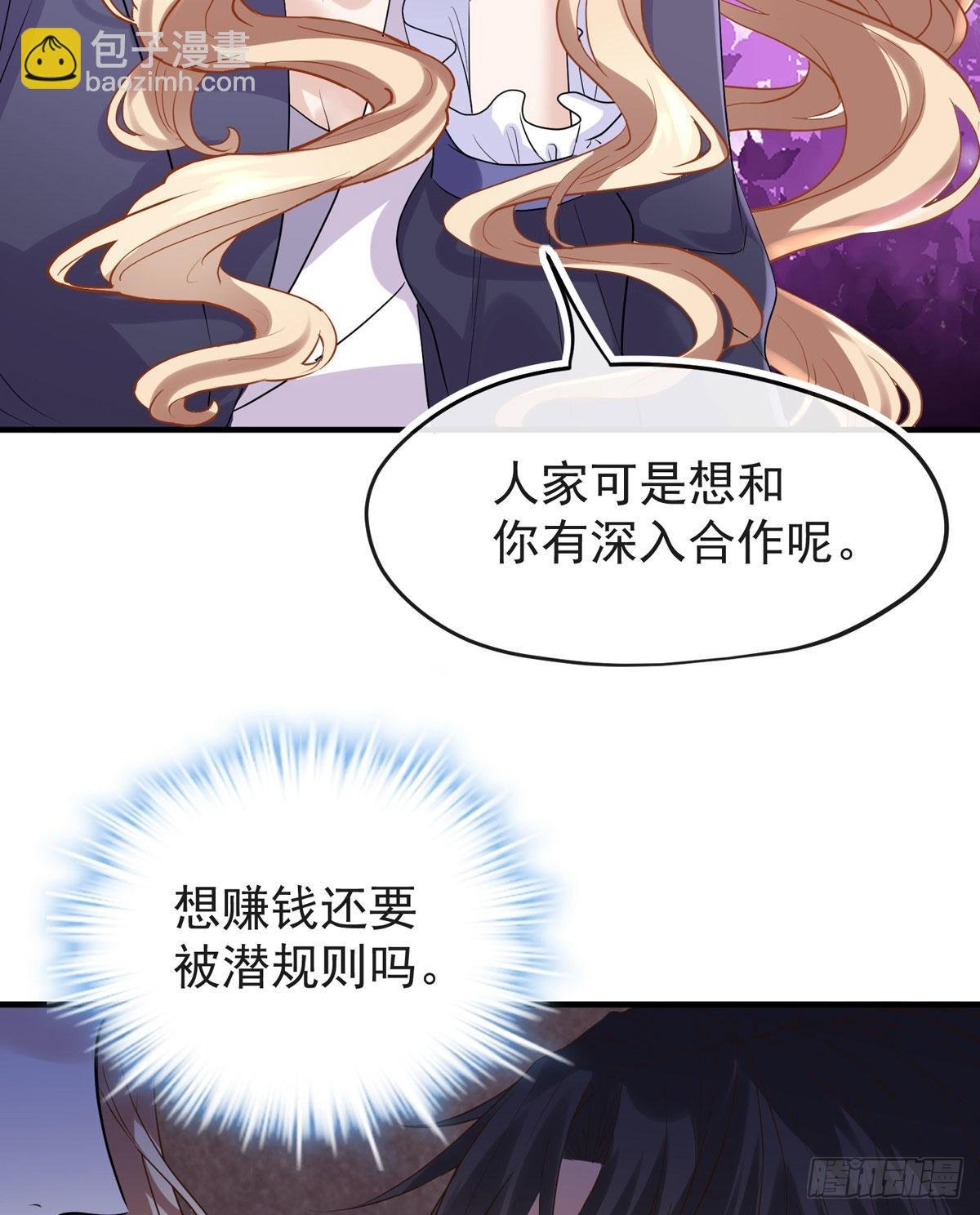 照片里的女人