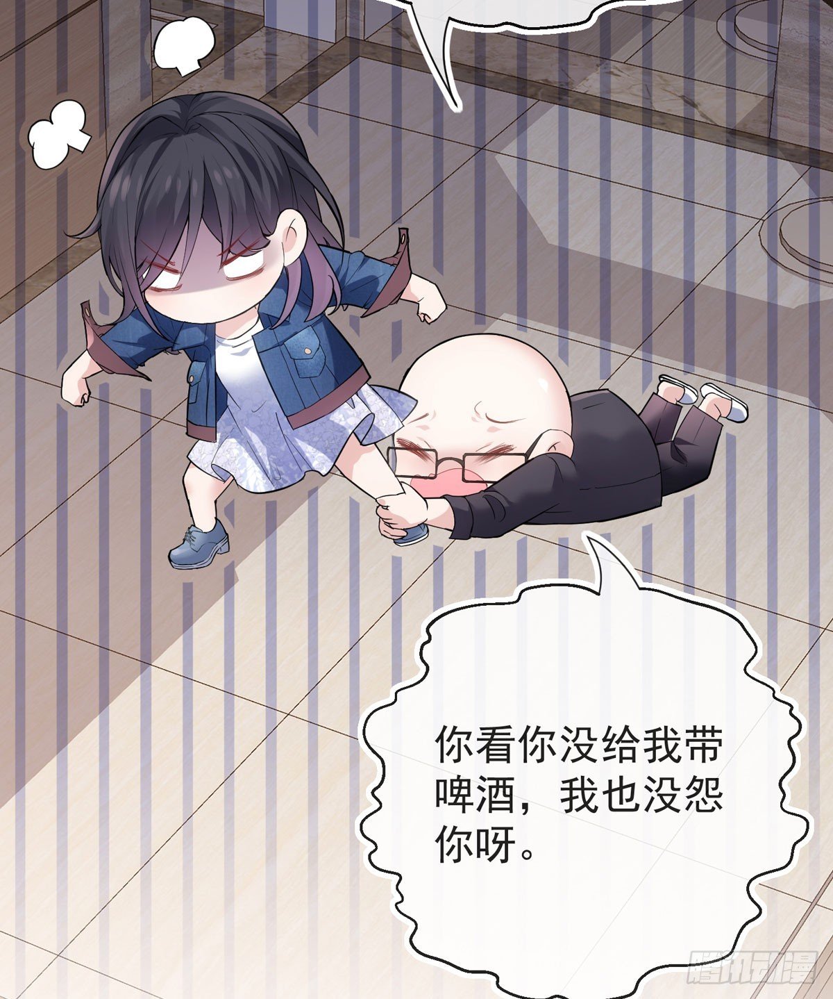 参加我们的节目吧！