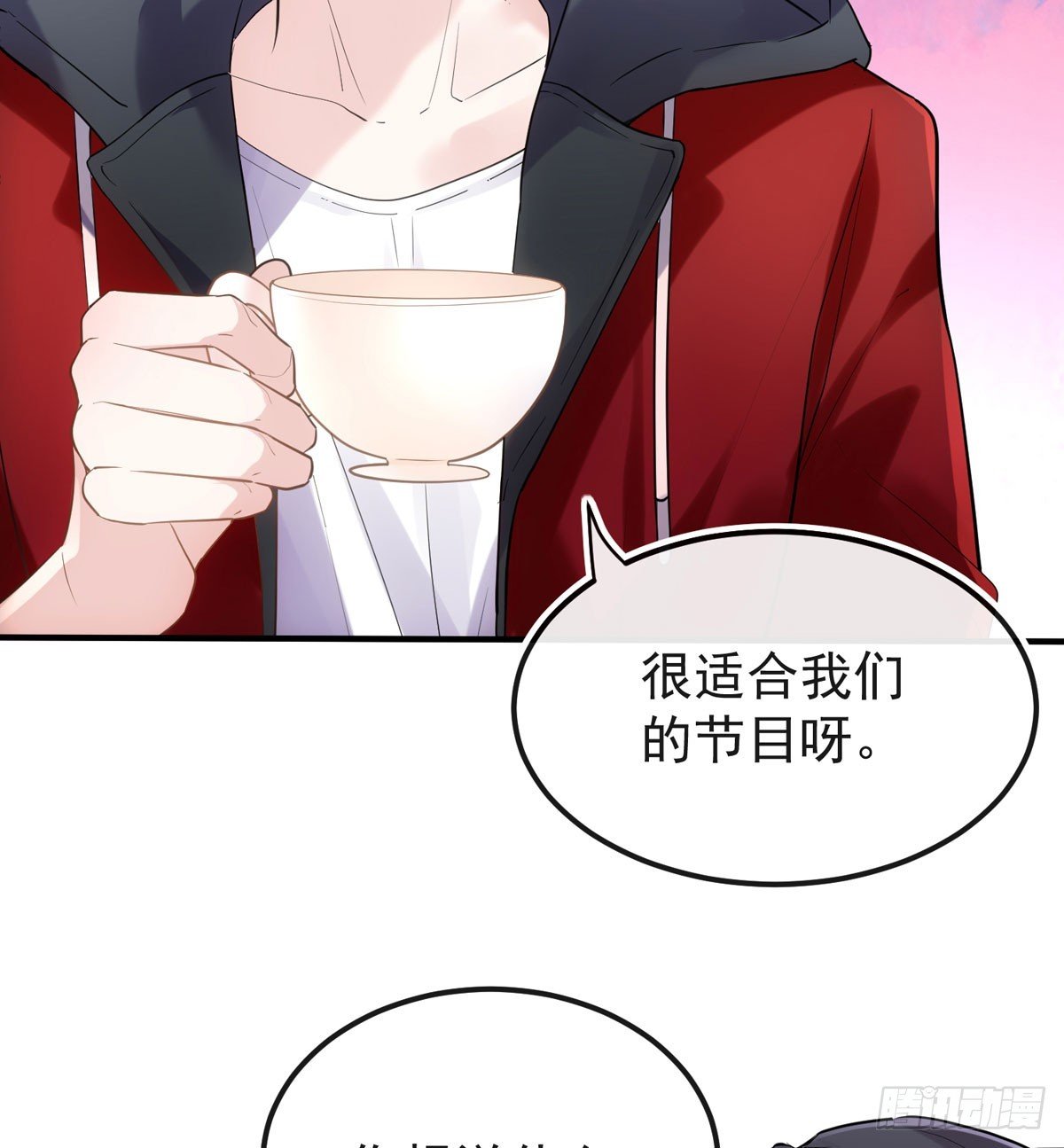 参加我们的节目吧！