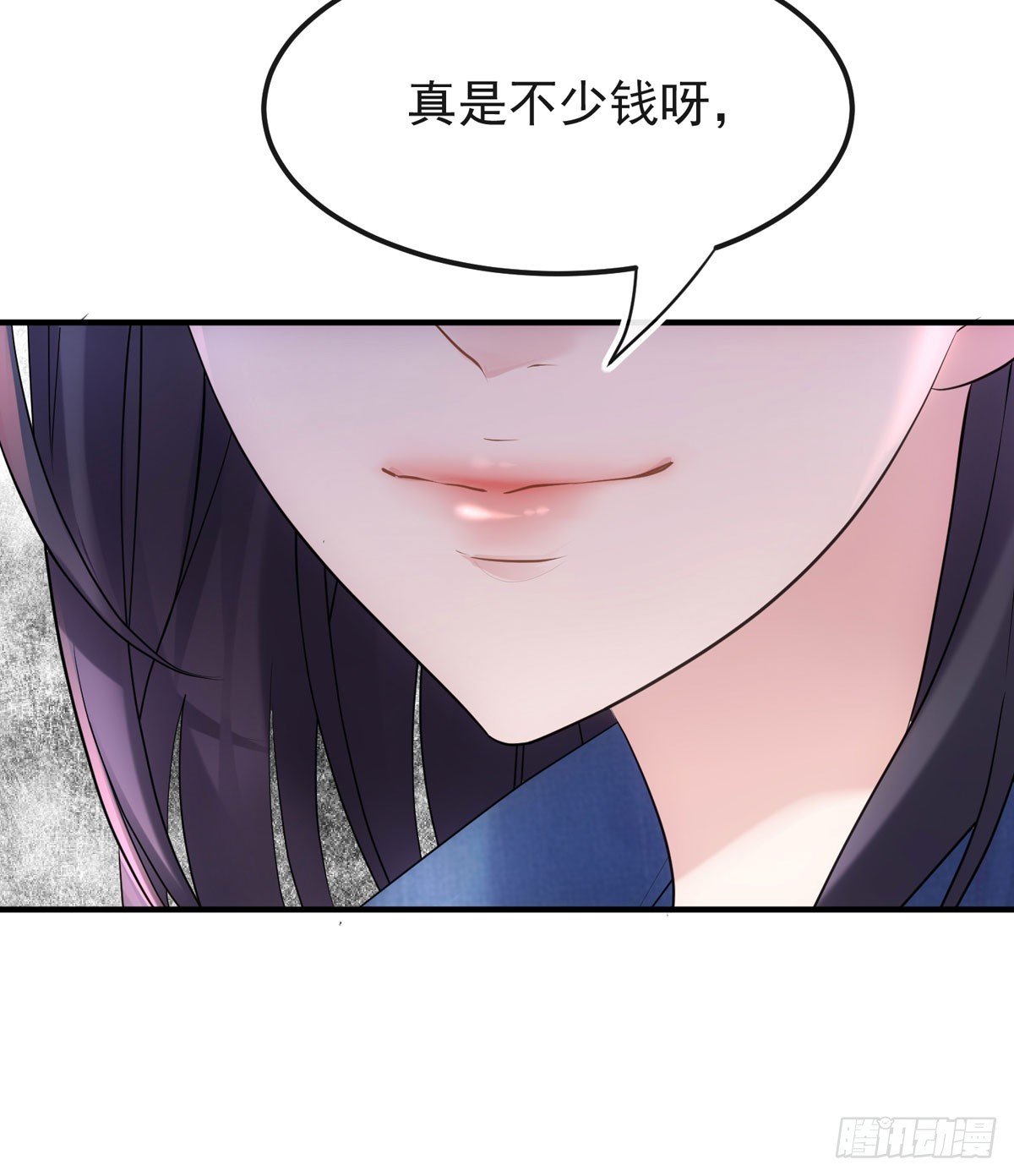 参加我们的节目吧！