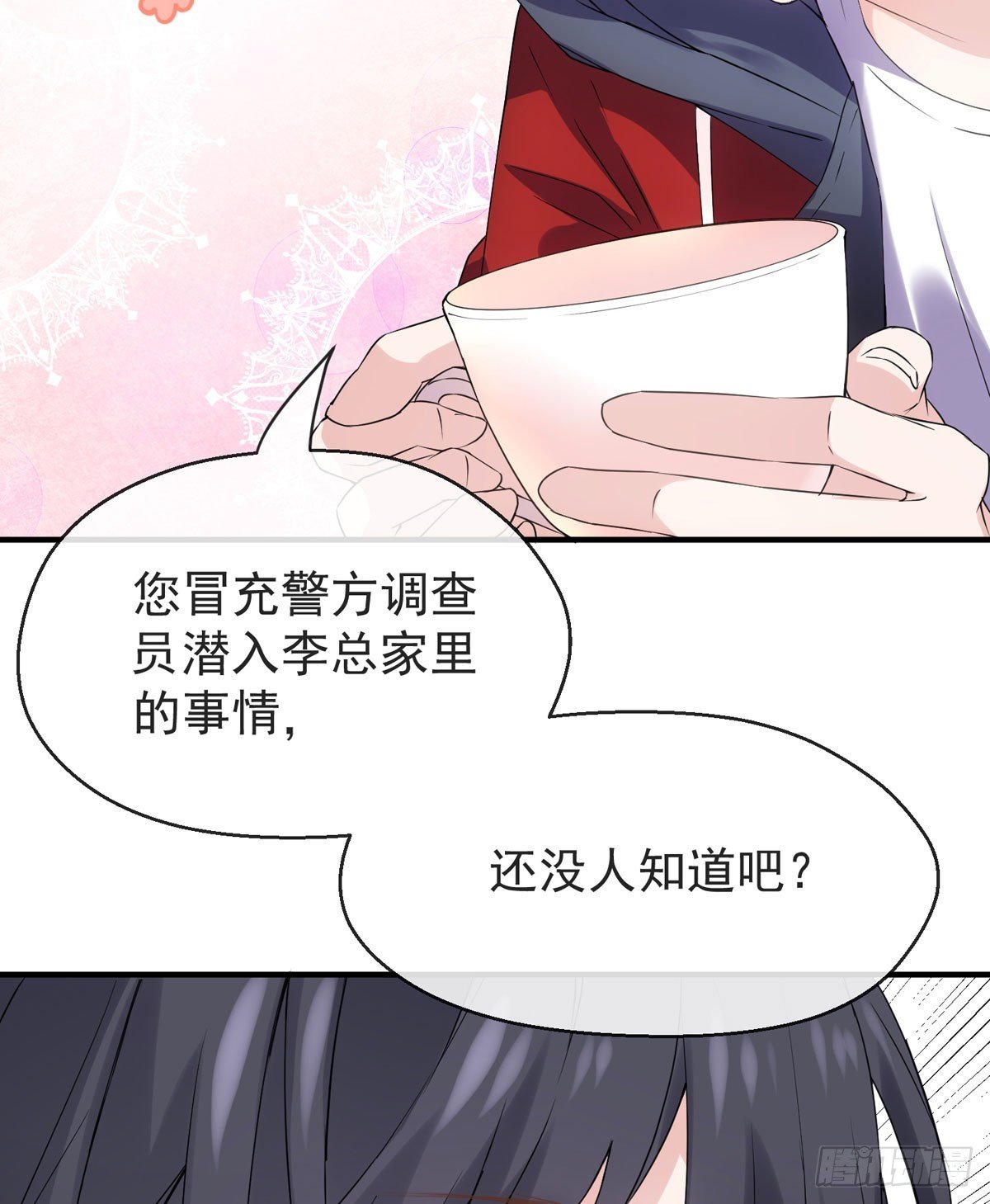 参加我们的节目吧！