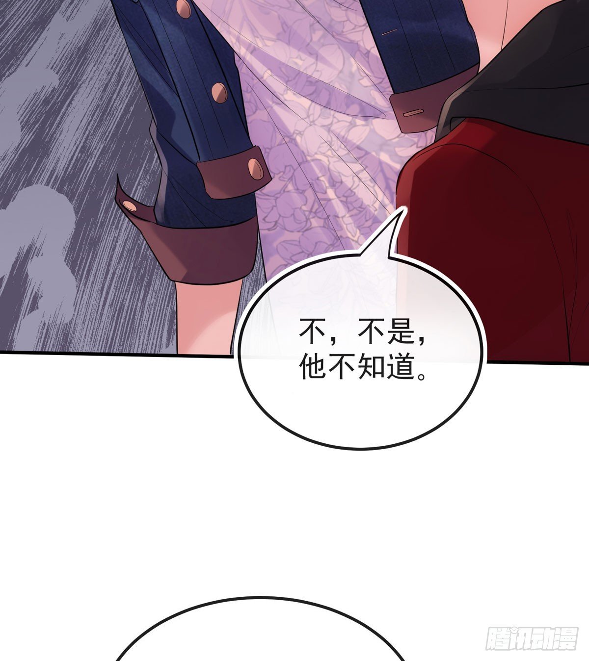 参加我们的节目吧！